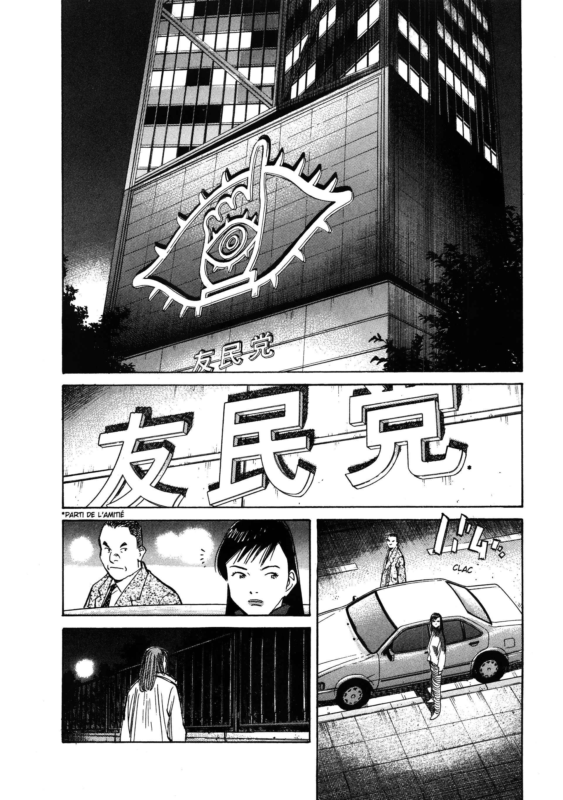 Read 20th Century Boys FR Manga Online