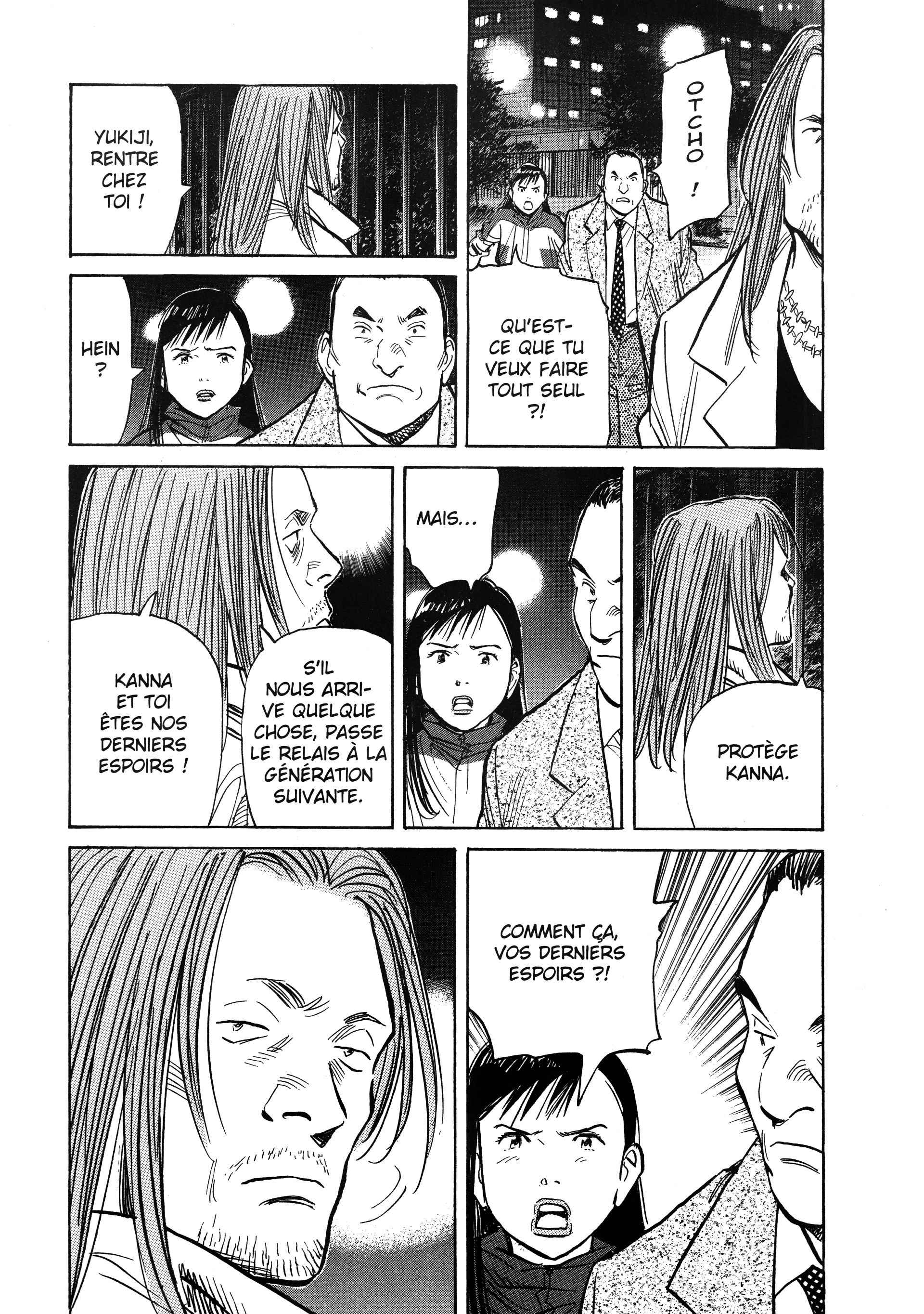 Read 20th Century Boys FR Manga Online