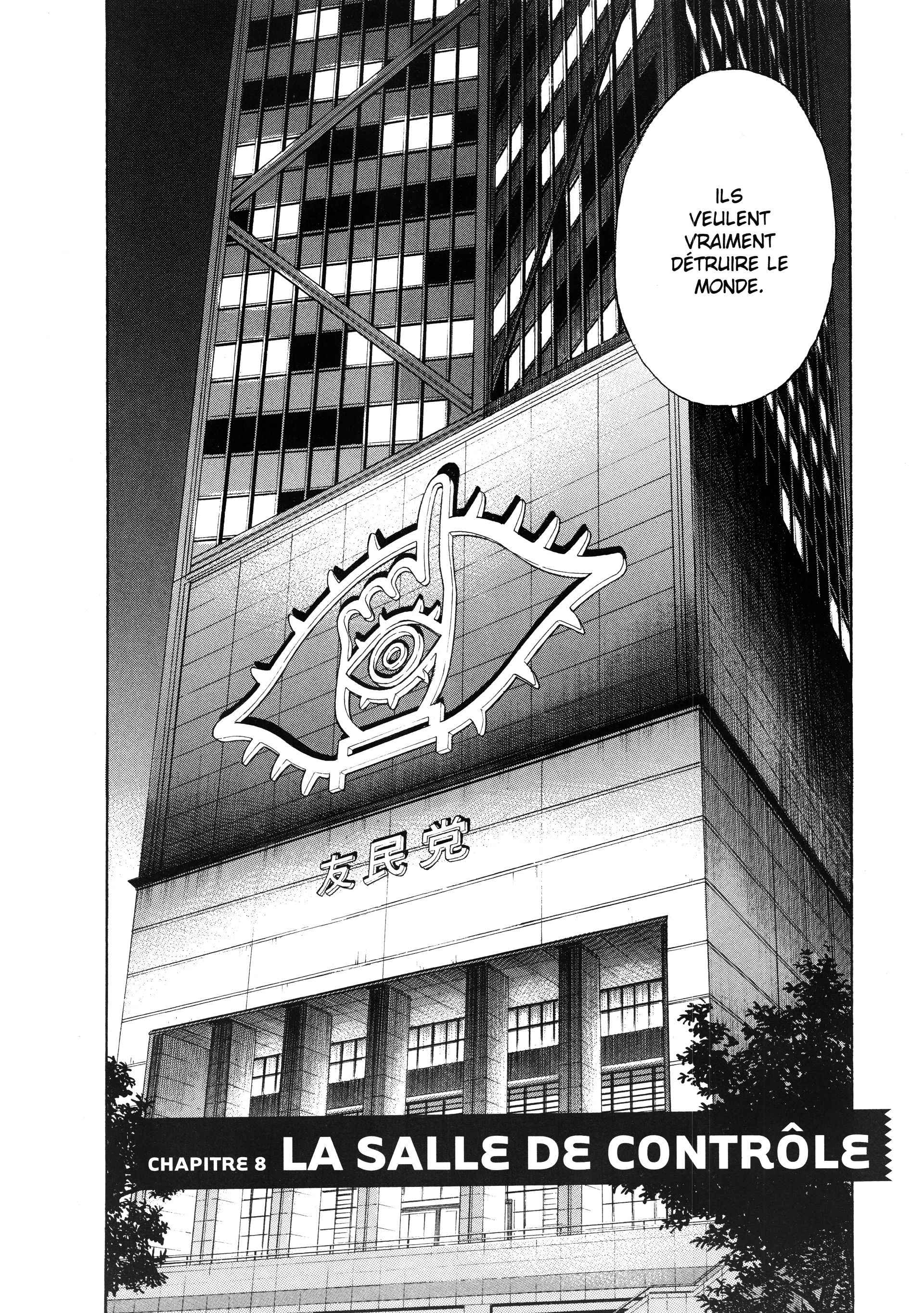 Read 20th Century Boys FR Manga Online