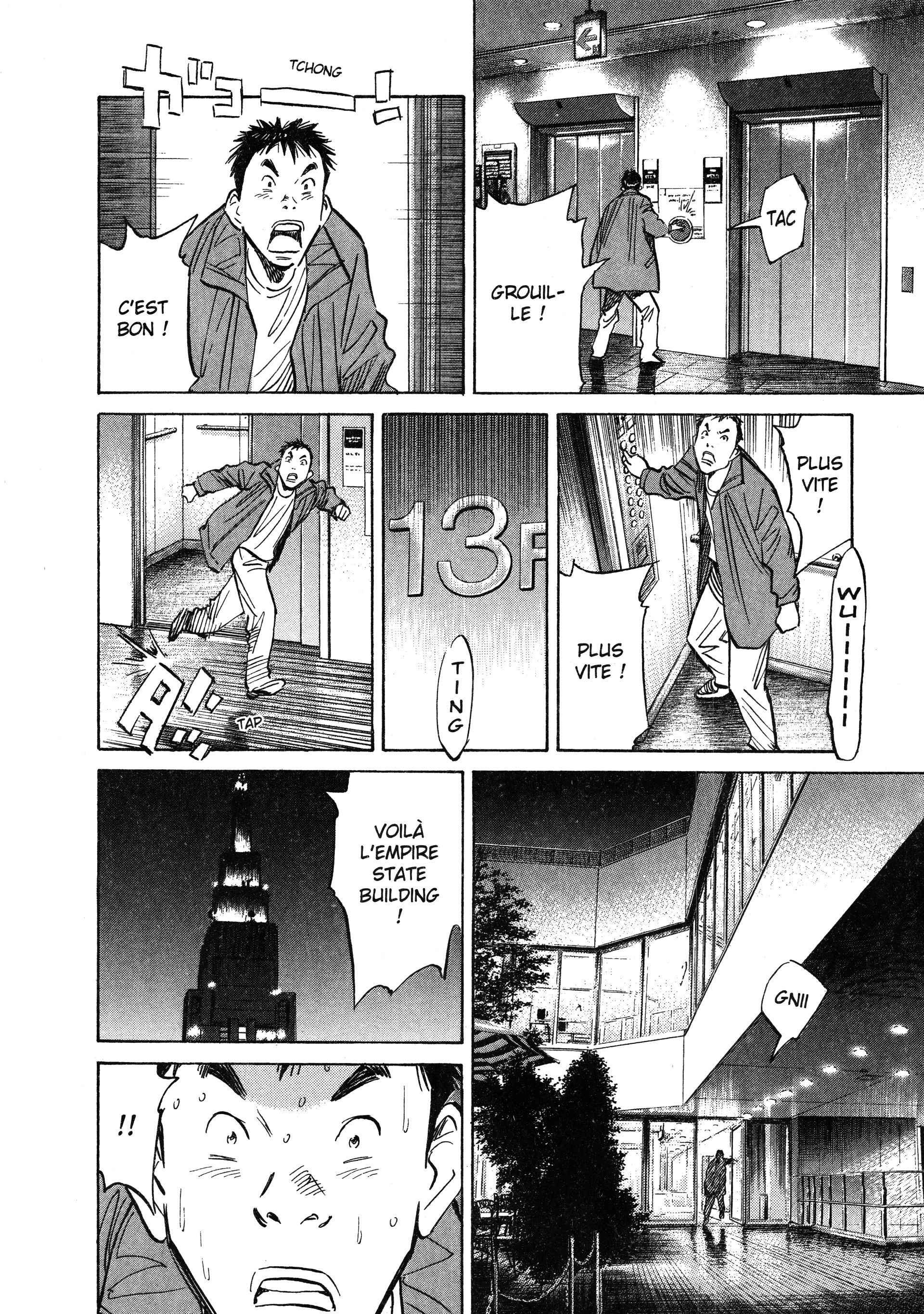 Read 20th Century Boys FR Manga Online