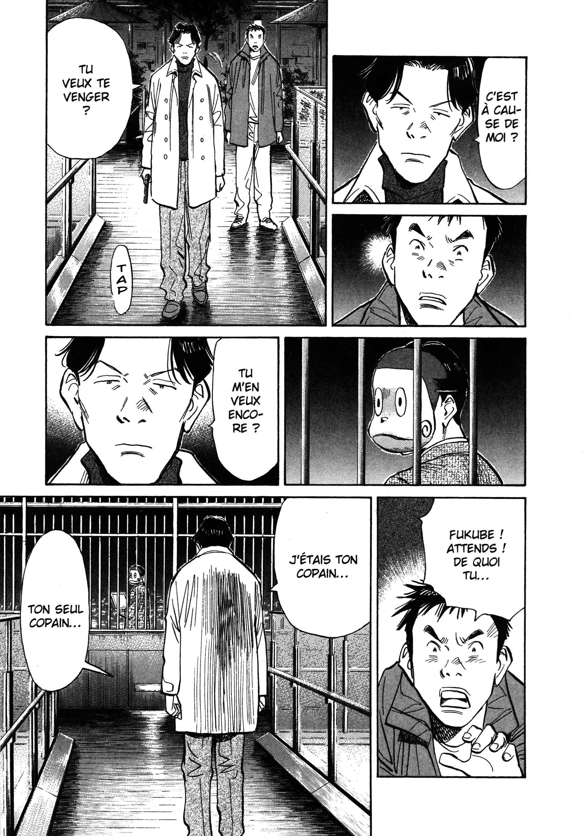 Read 20th Century Boys FR Manga Online