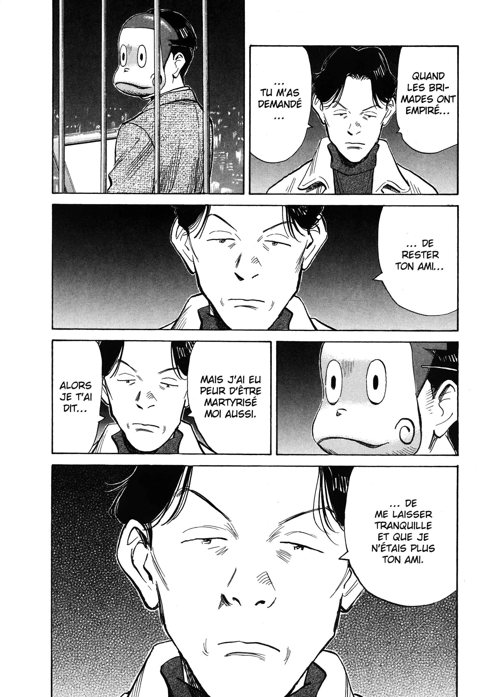 Read 20th Century Boys FR Manga Online