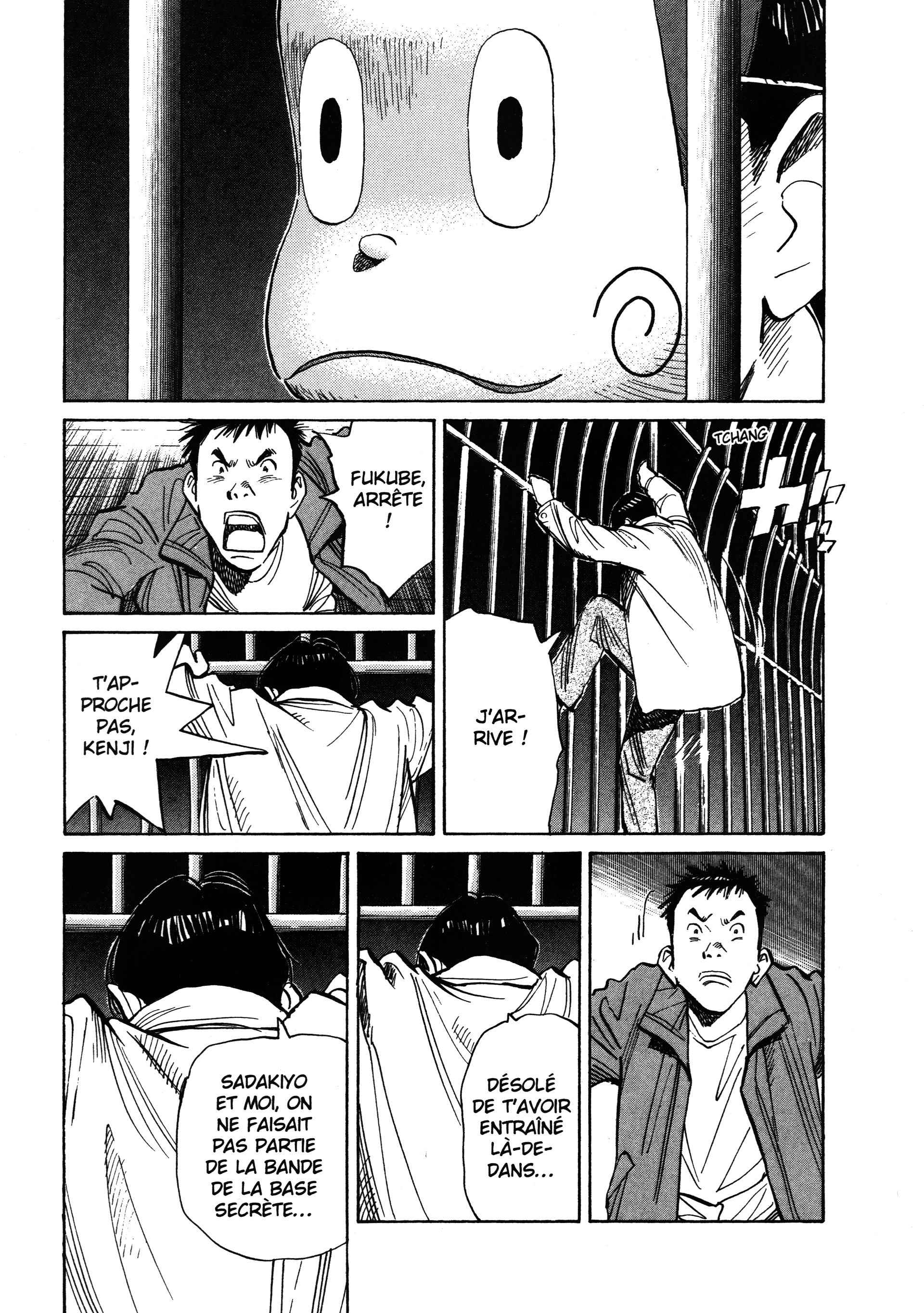 Read 20th Century Boys FR Manga Online