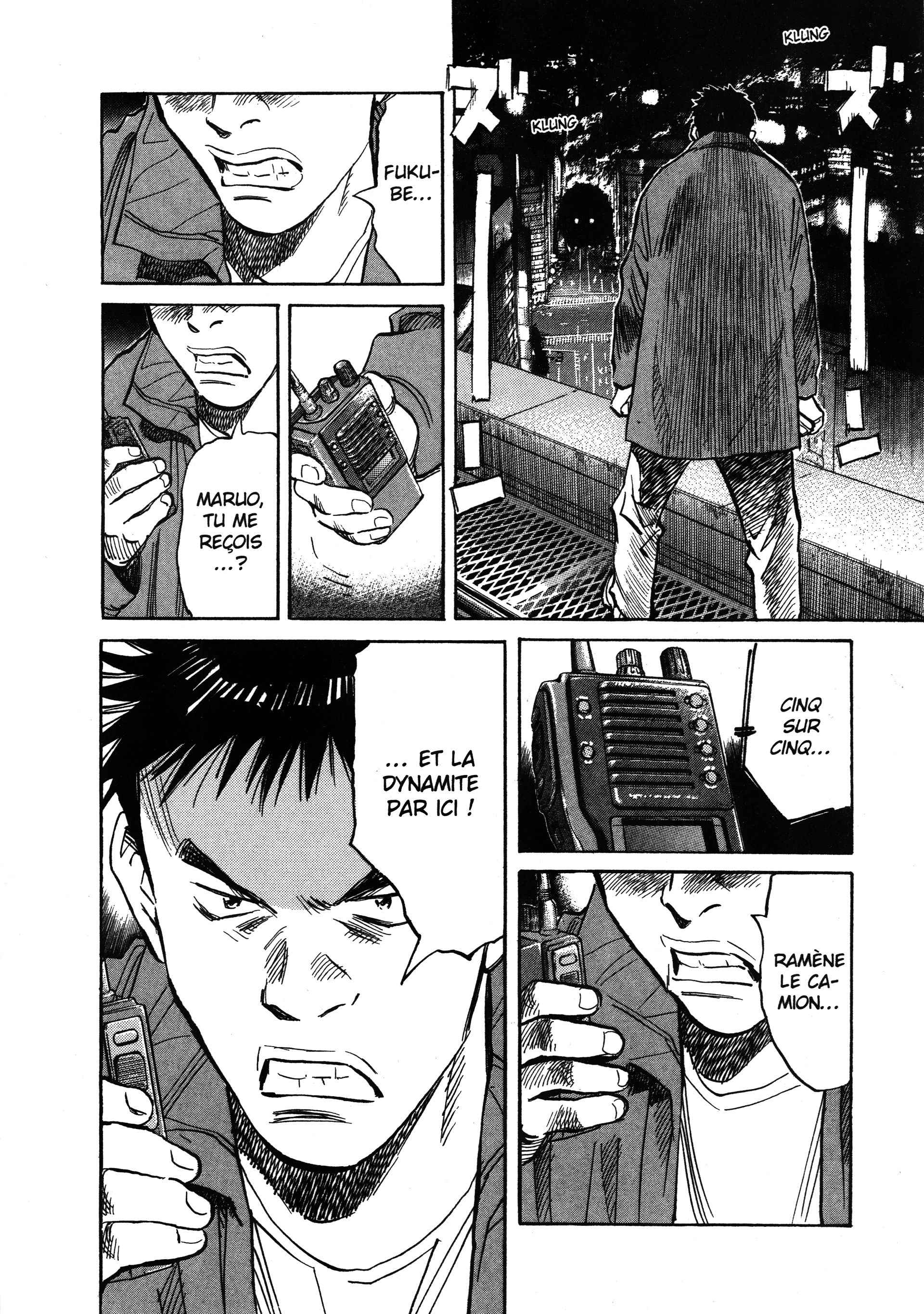 Read 20th Century Boys FR Manga Online