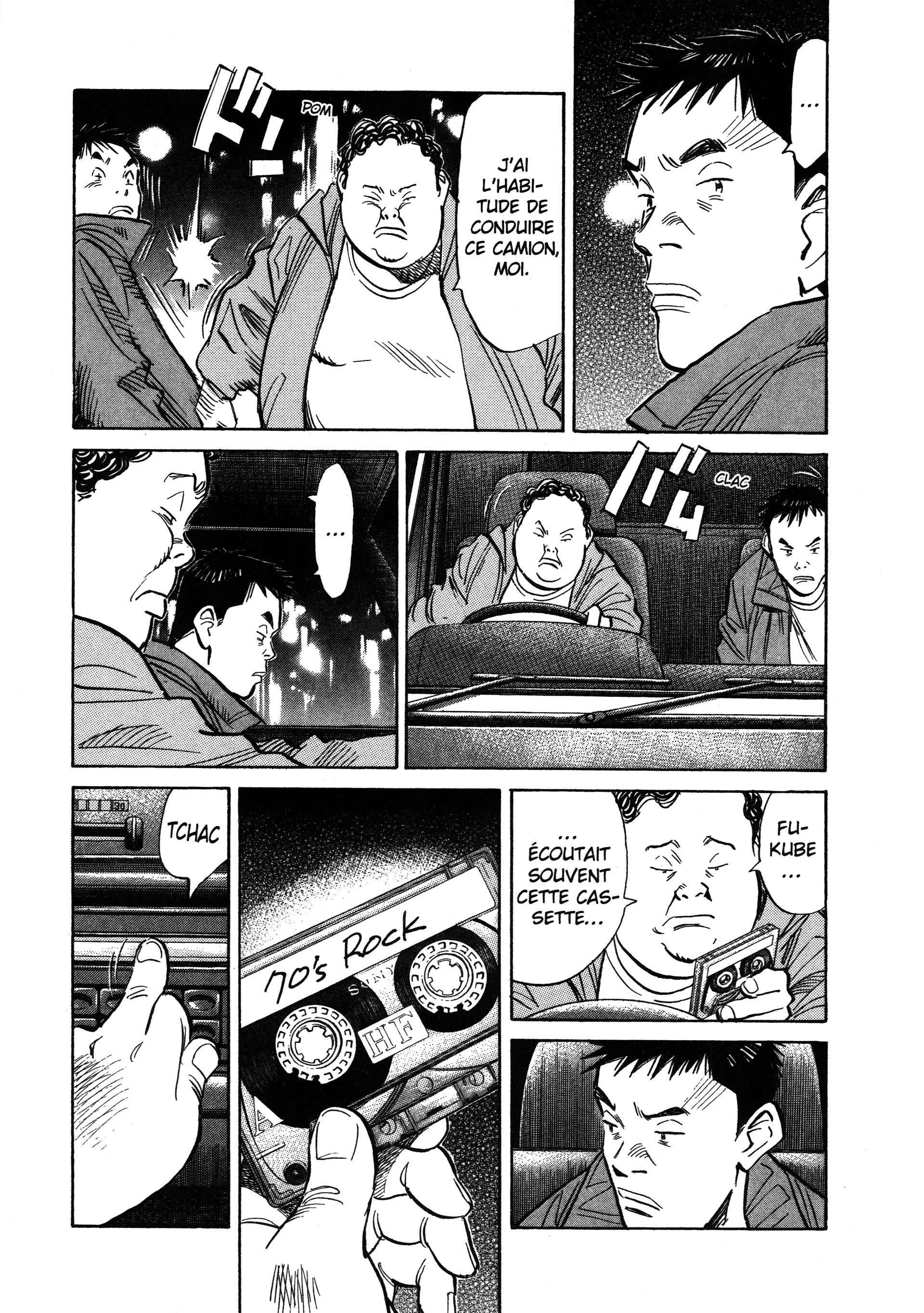 Read 20th Century Boys FR Manga Online