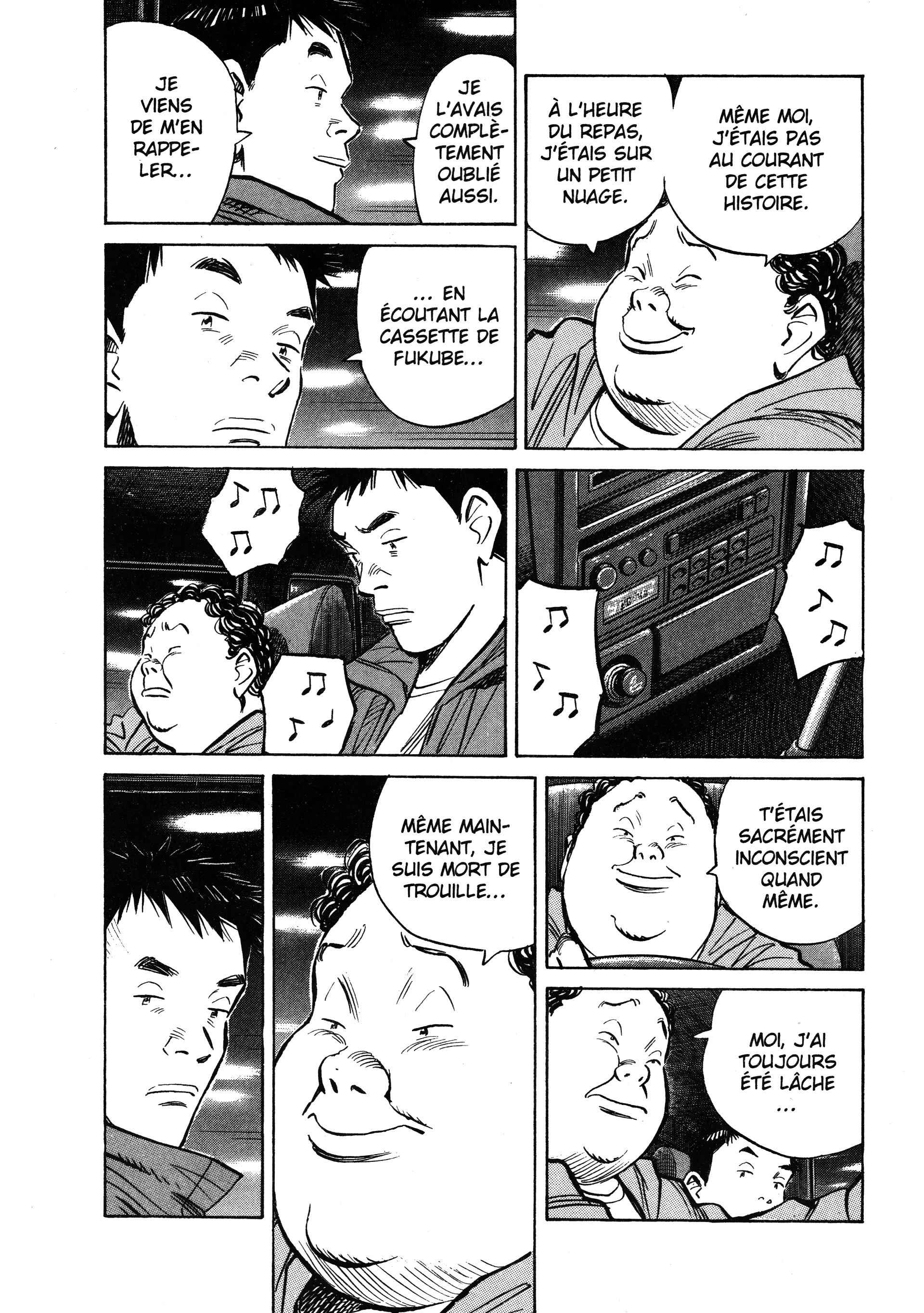 Read 20th Century Boys FR Manga Online