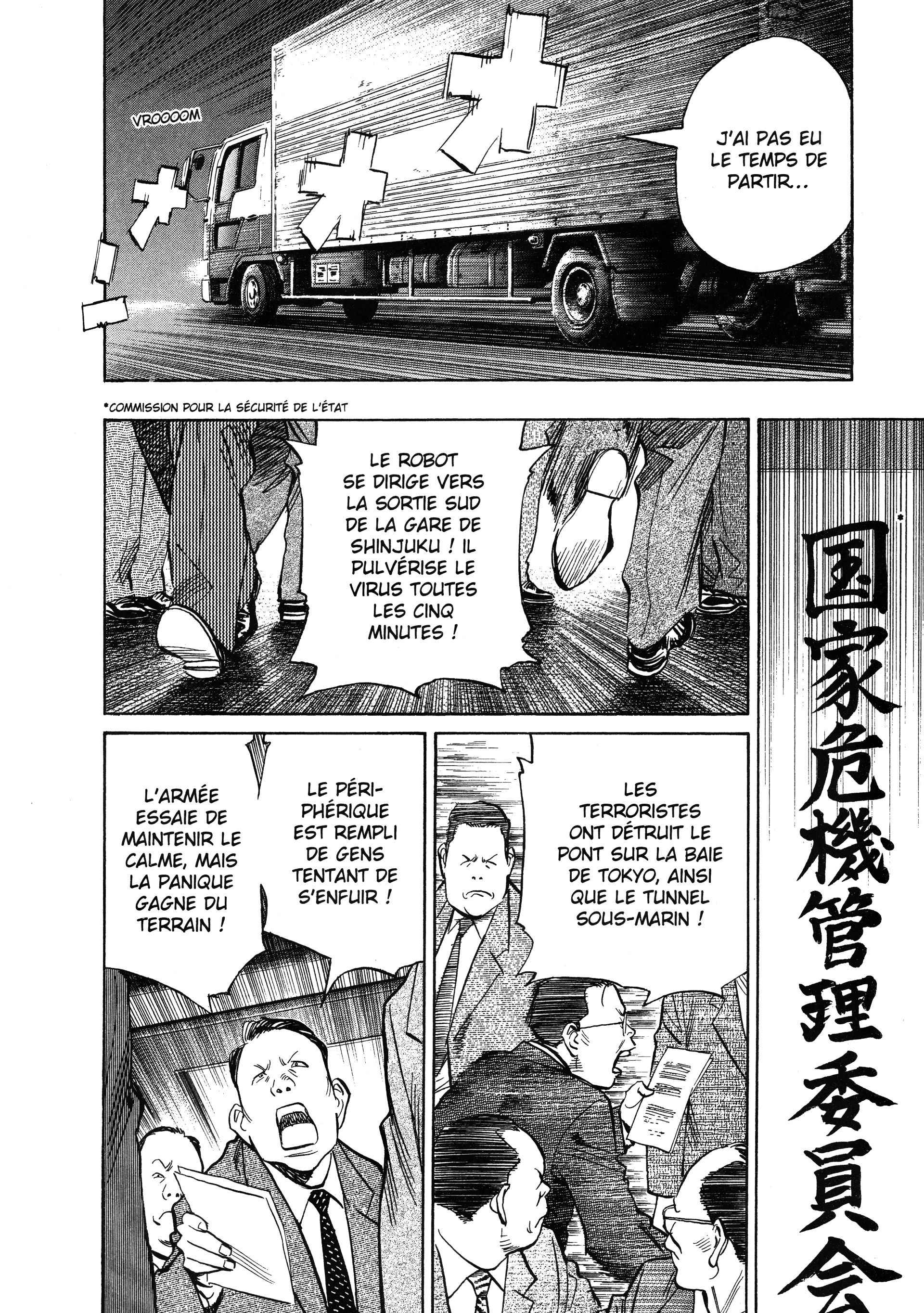 Read 20th Century Boys FR Manga Online