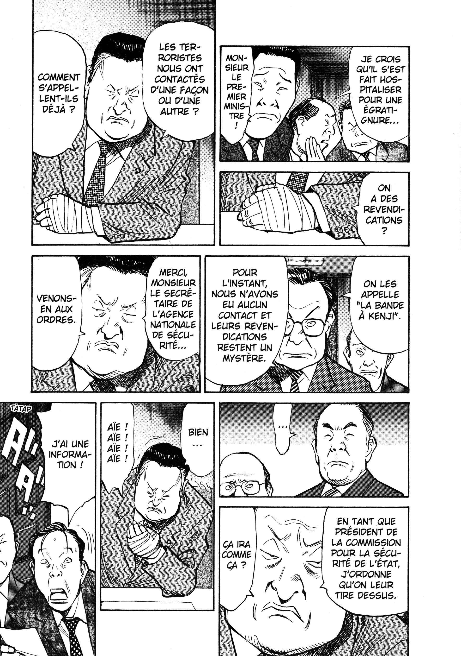 Read 20th Century Boys FR Manga Online