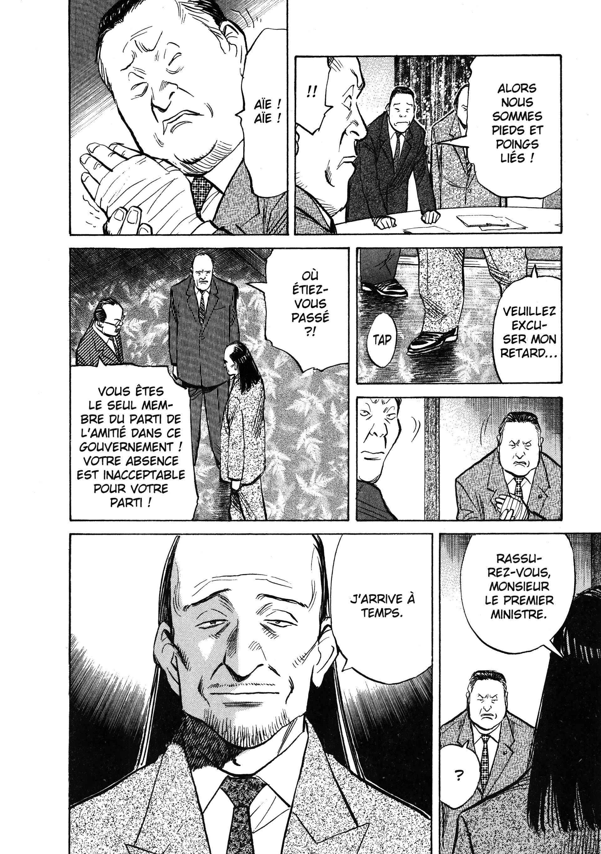 Read 20th Century Boys FR Manga Online