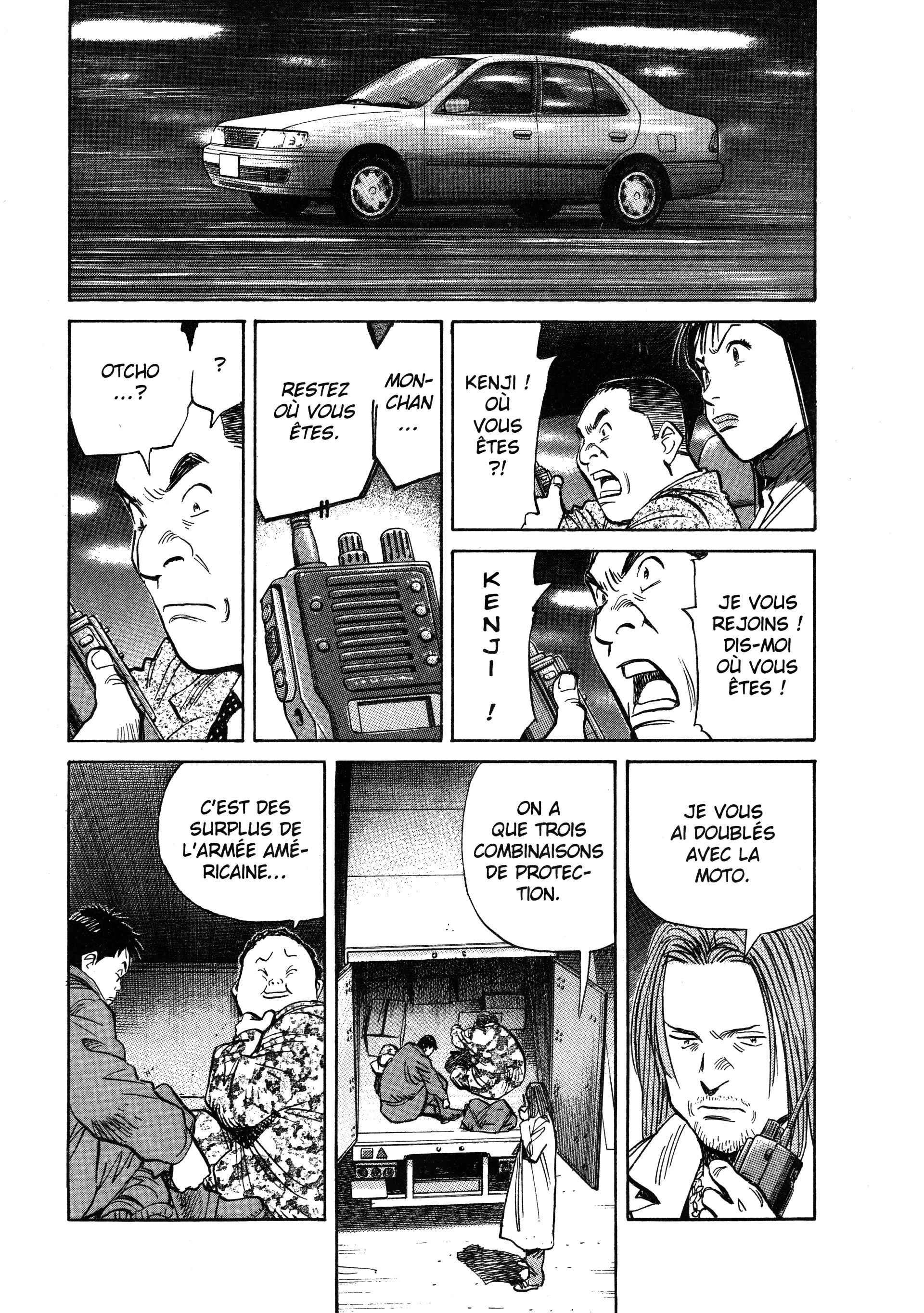 Read 20th Century Boys FR Manga Online