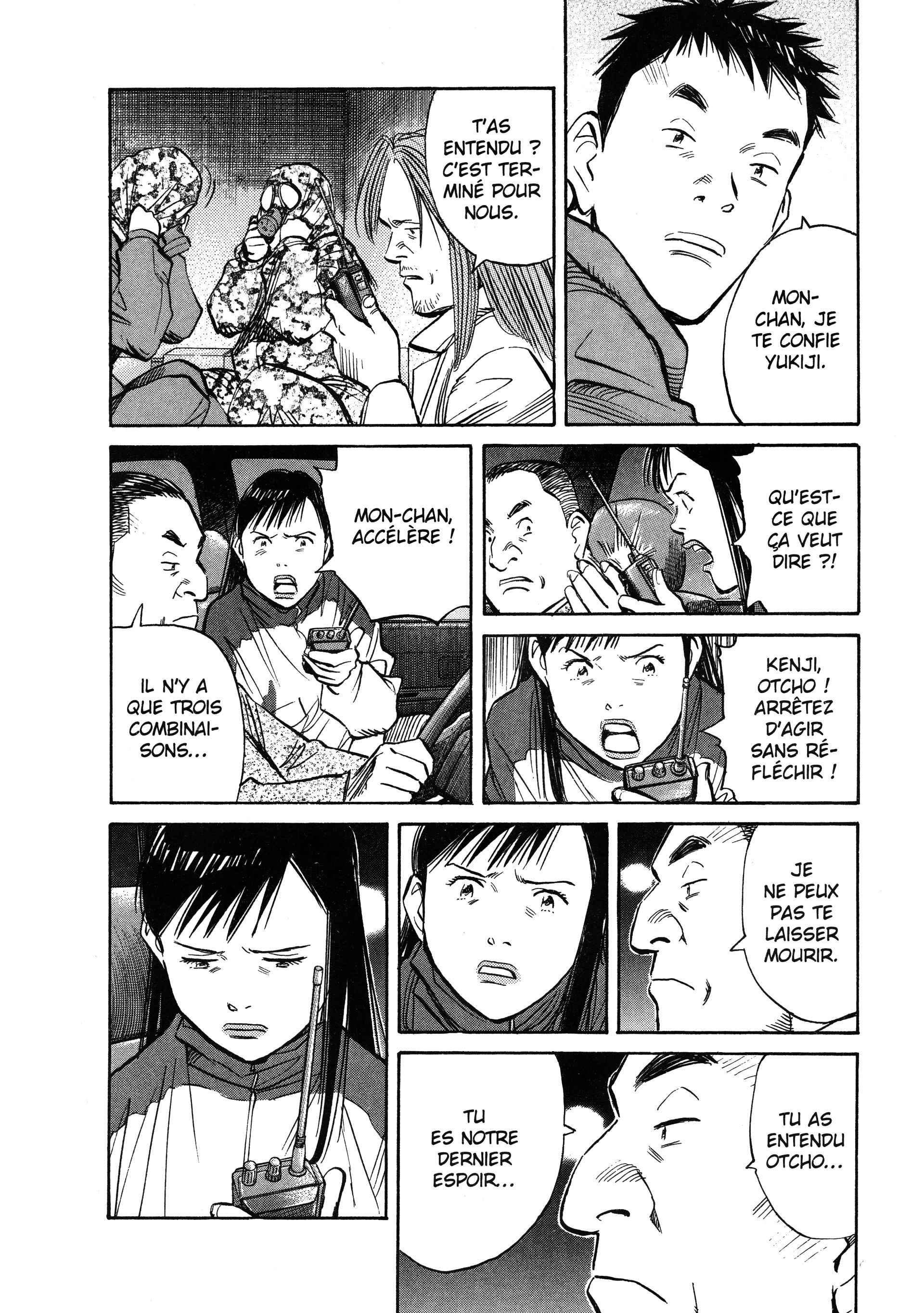 Read 20th Century Boys FR Manga Online