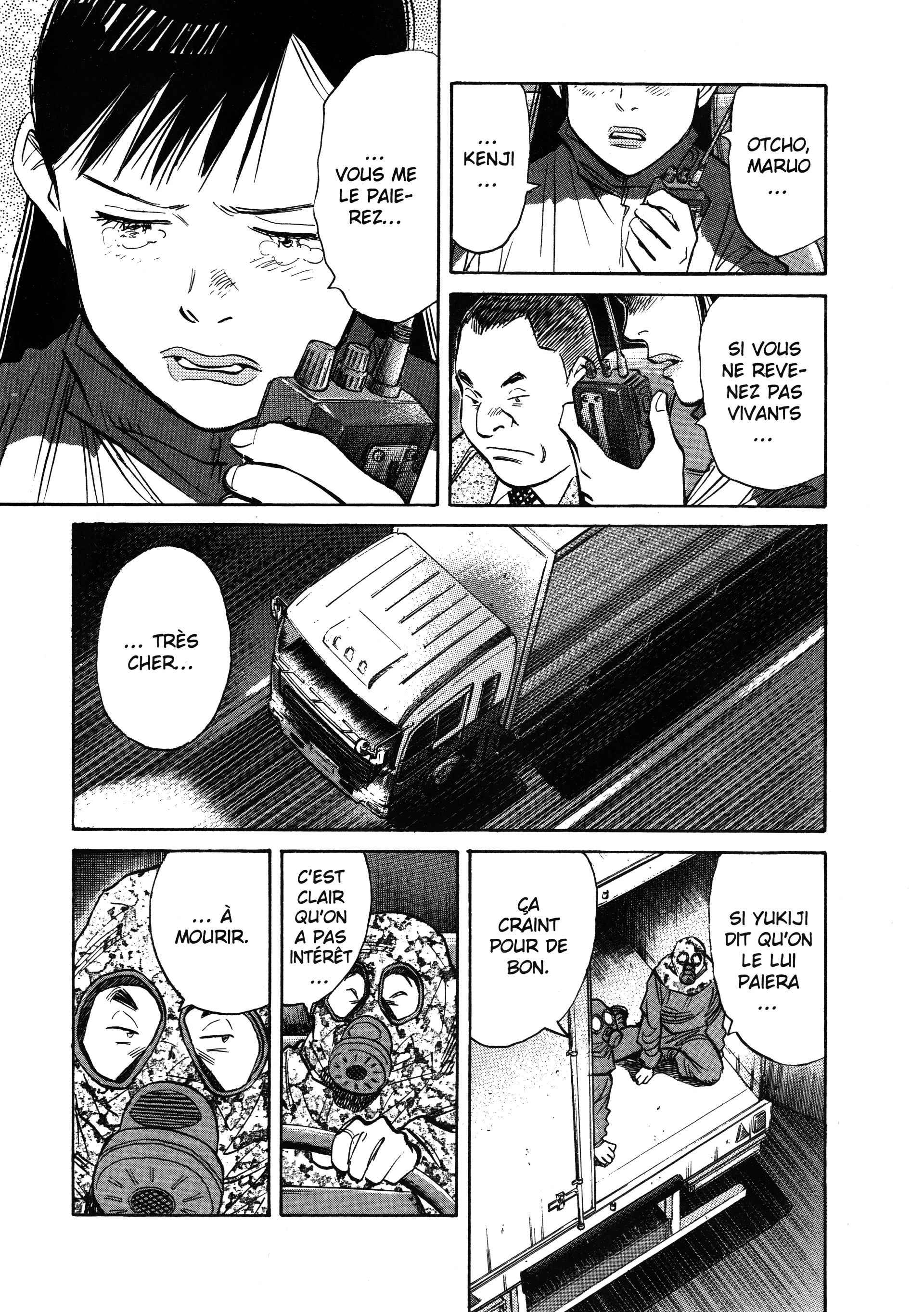 Read 20th Century Boys FR Manga Online