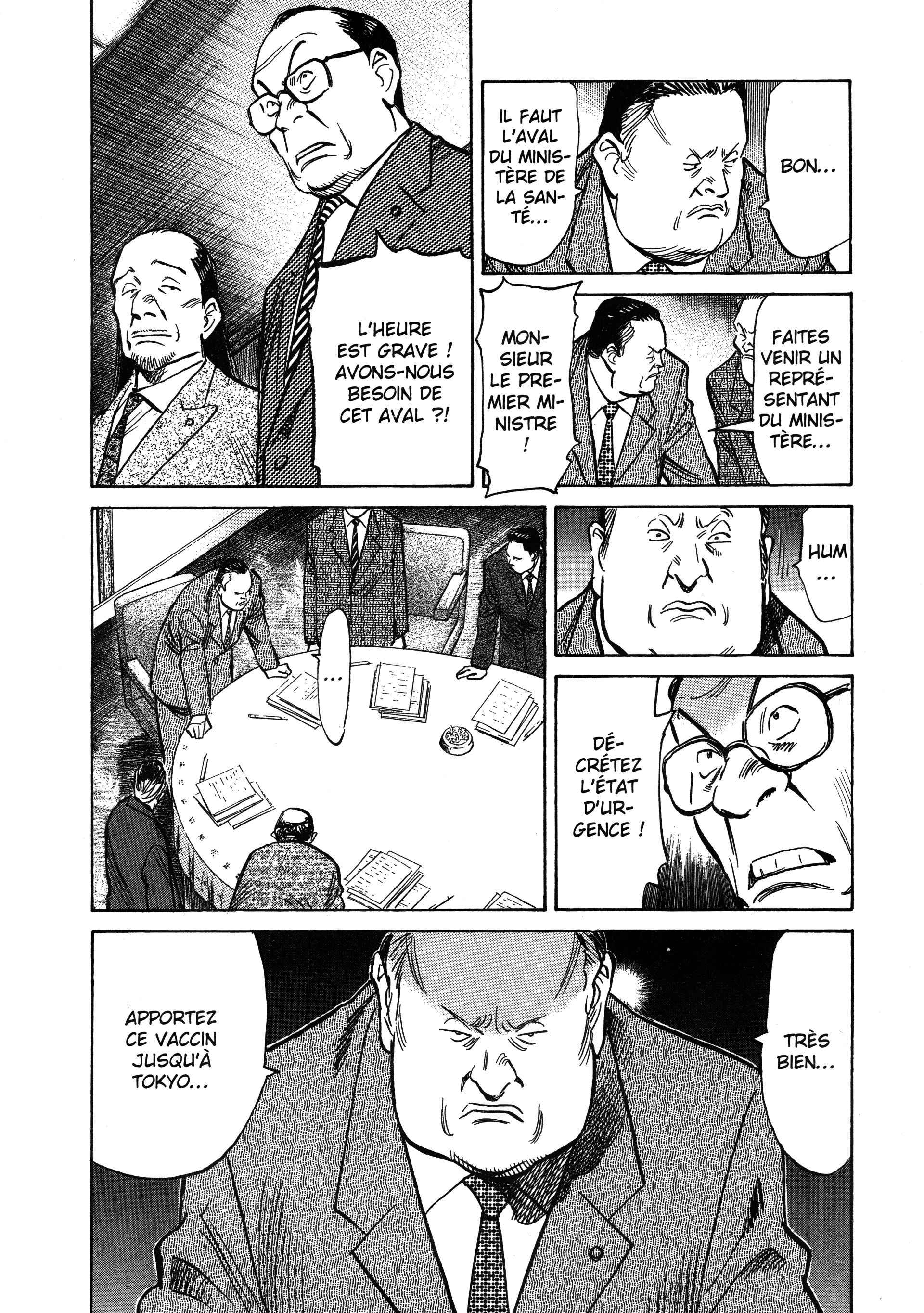 Read 20th Century Boys FR Manga Online