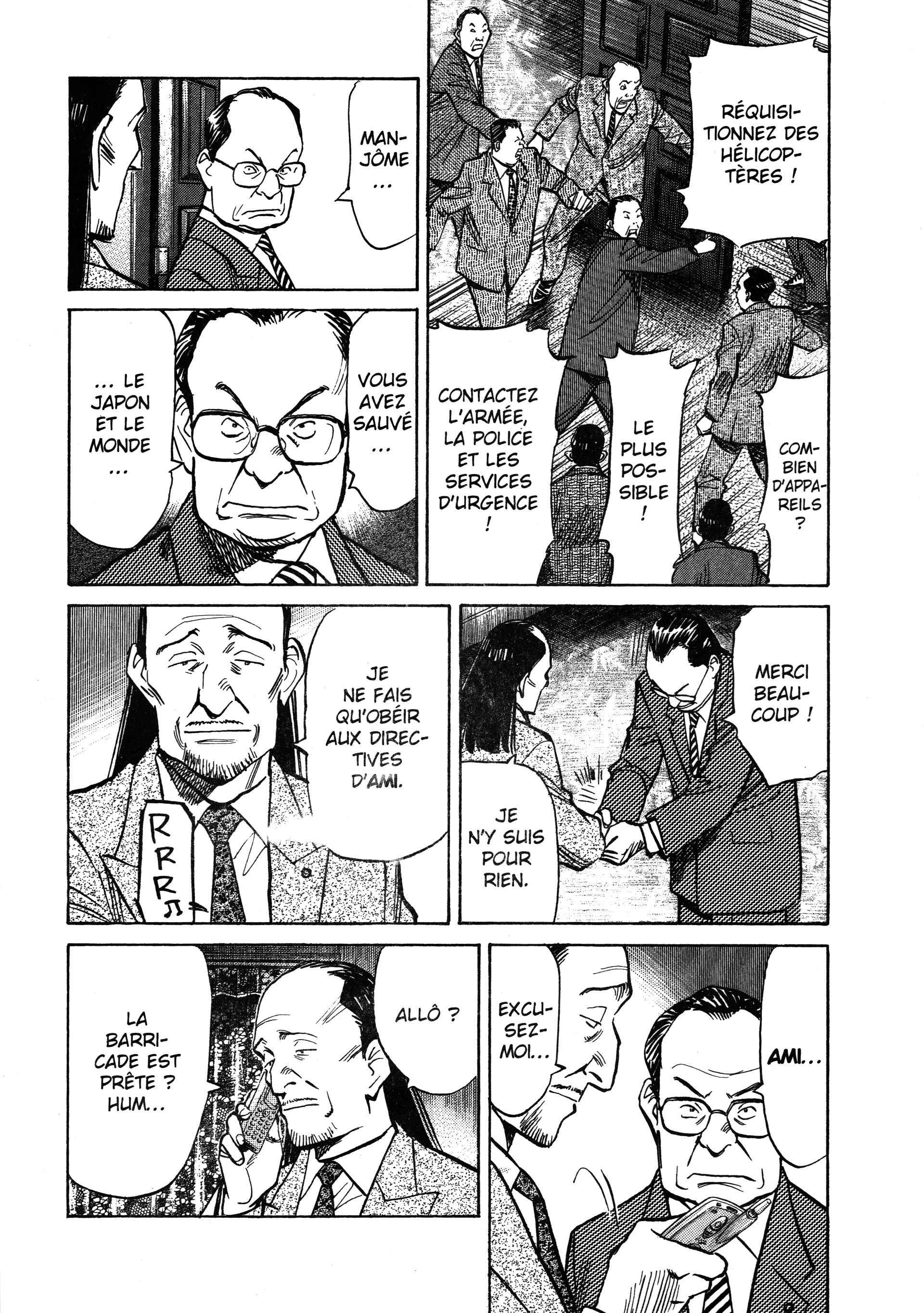 Read 20th Century Boys FR Manga Online