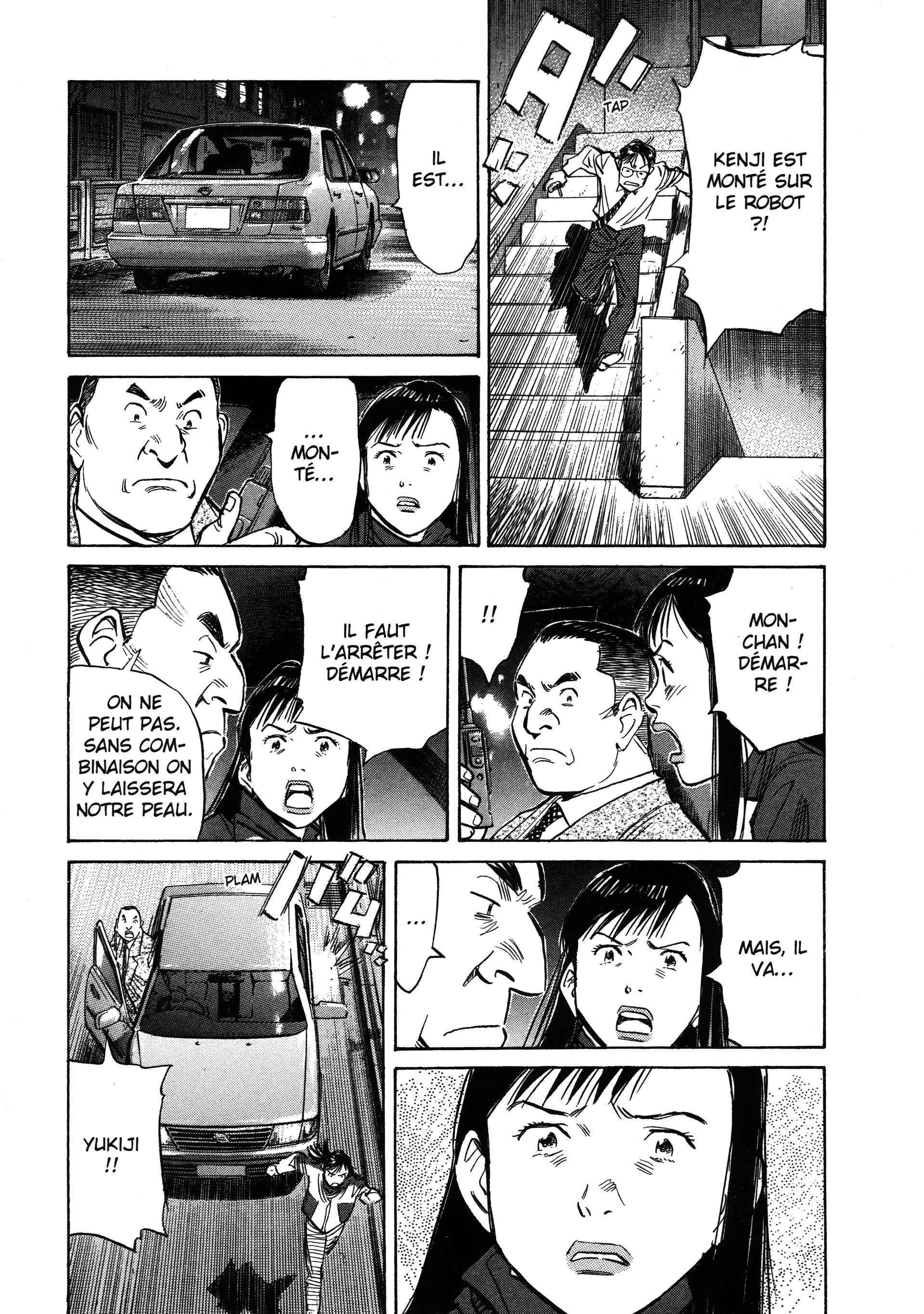 Read 20th Century Boys FR Manga Online