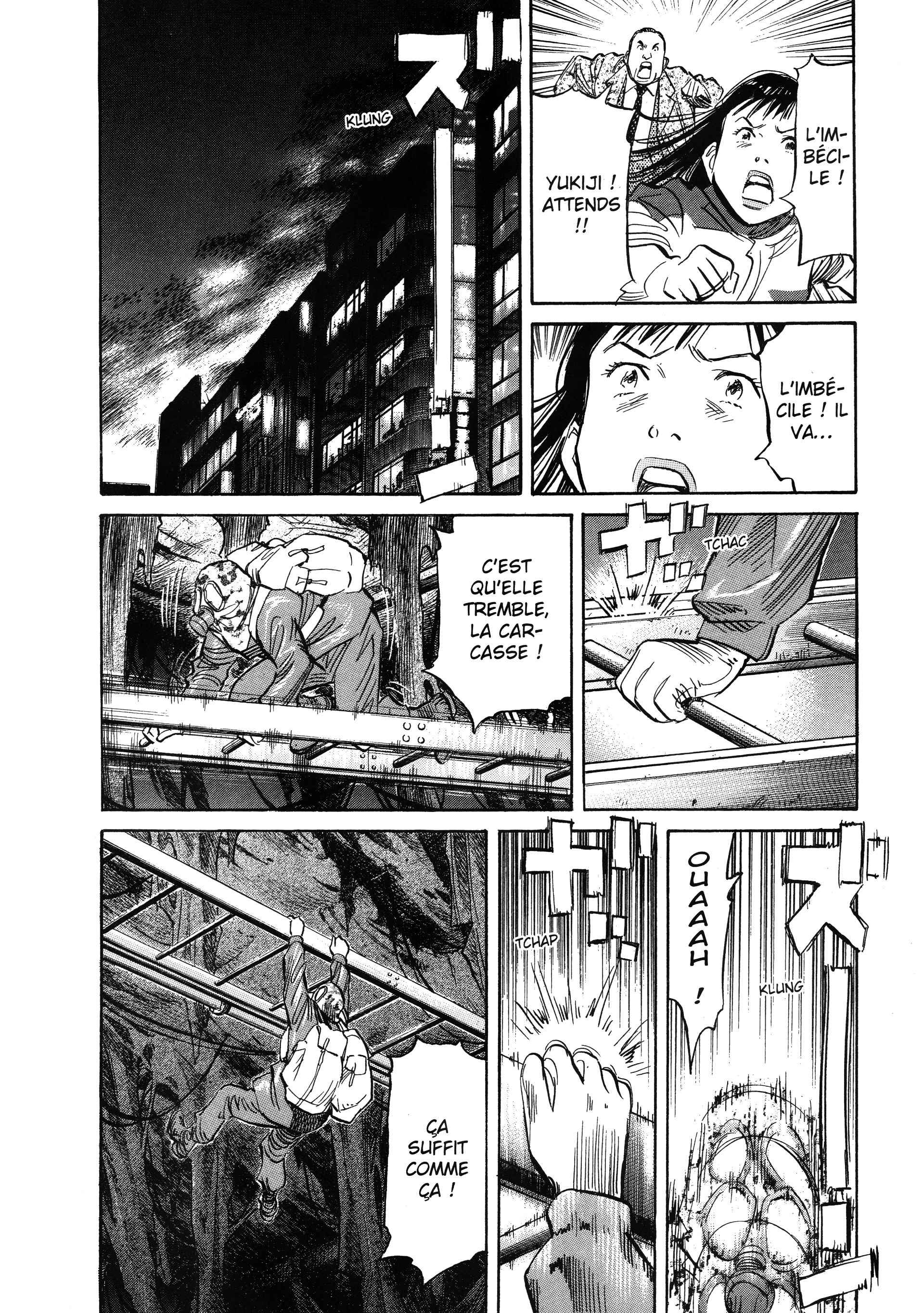 Read 20th Century Boys FR Manga Online