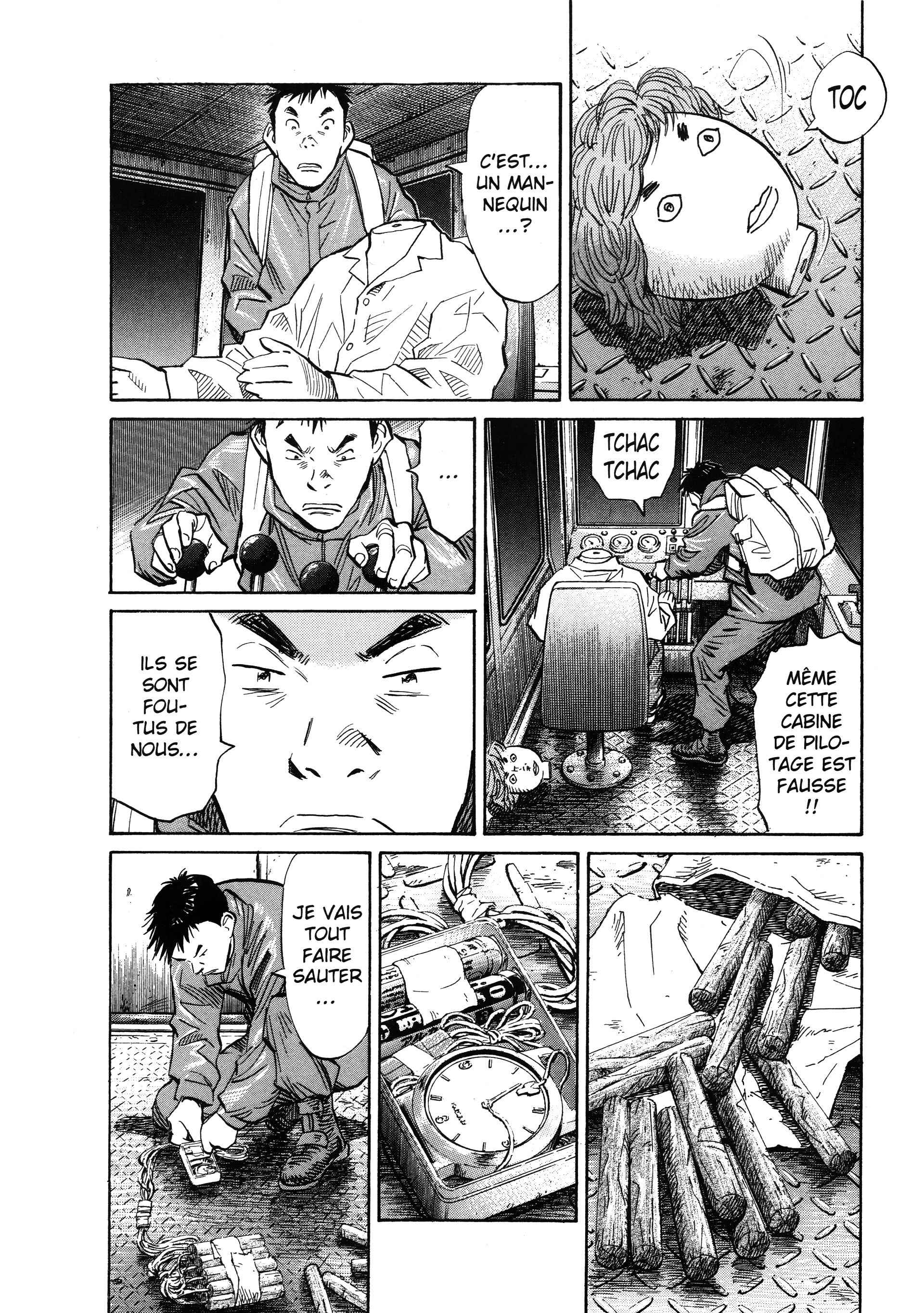 Read 20th Century Boys FR Manga Online