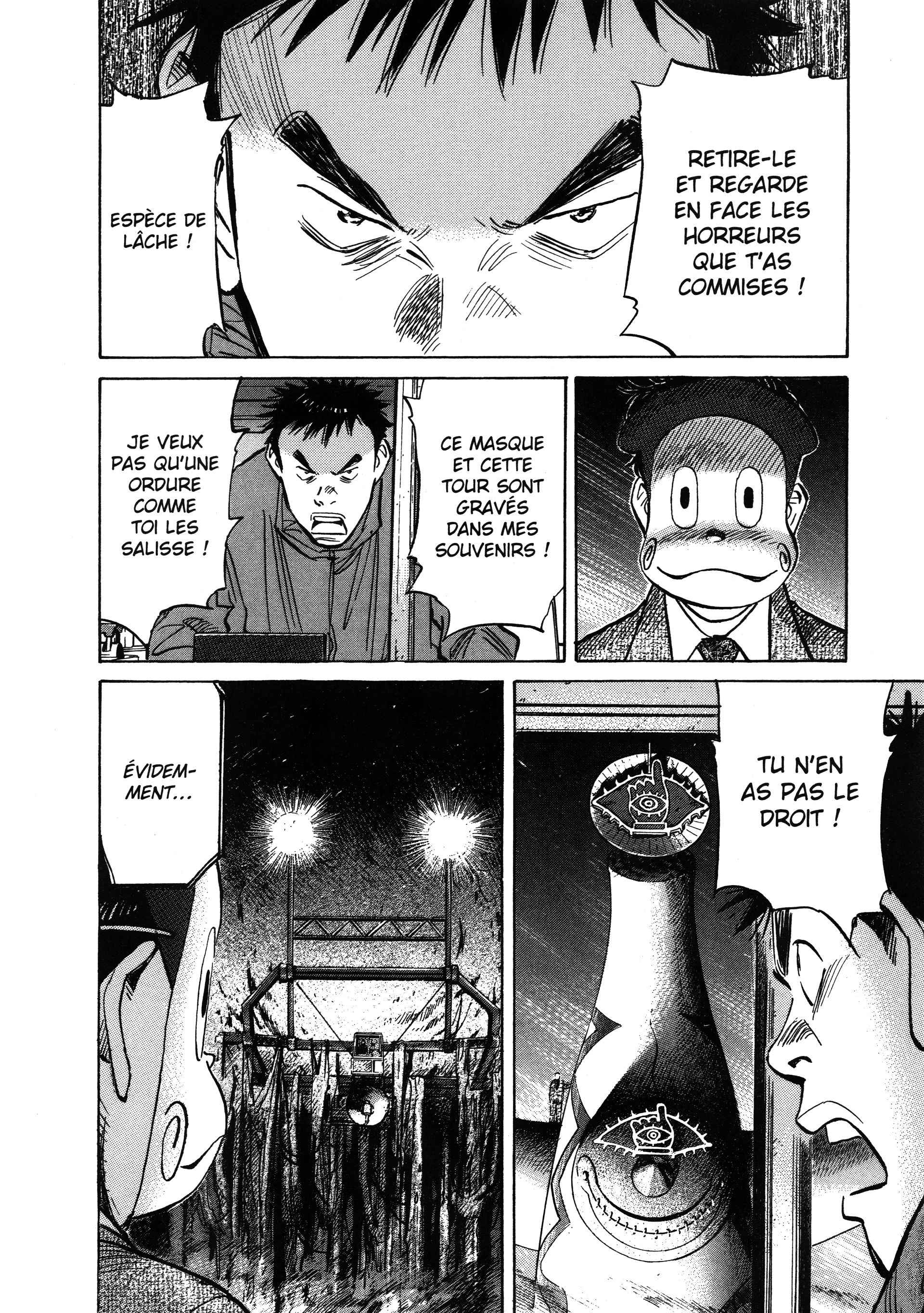 Read 20th Century Boys FR Manga Online
