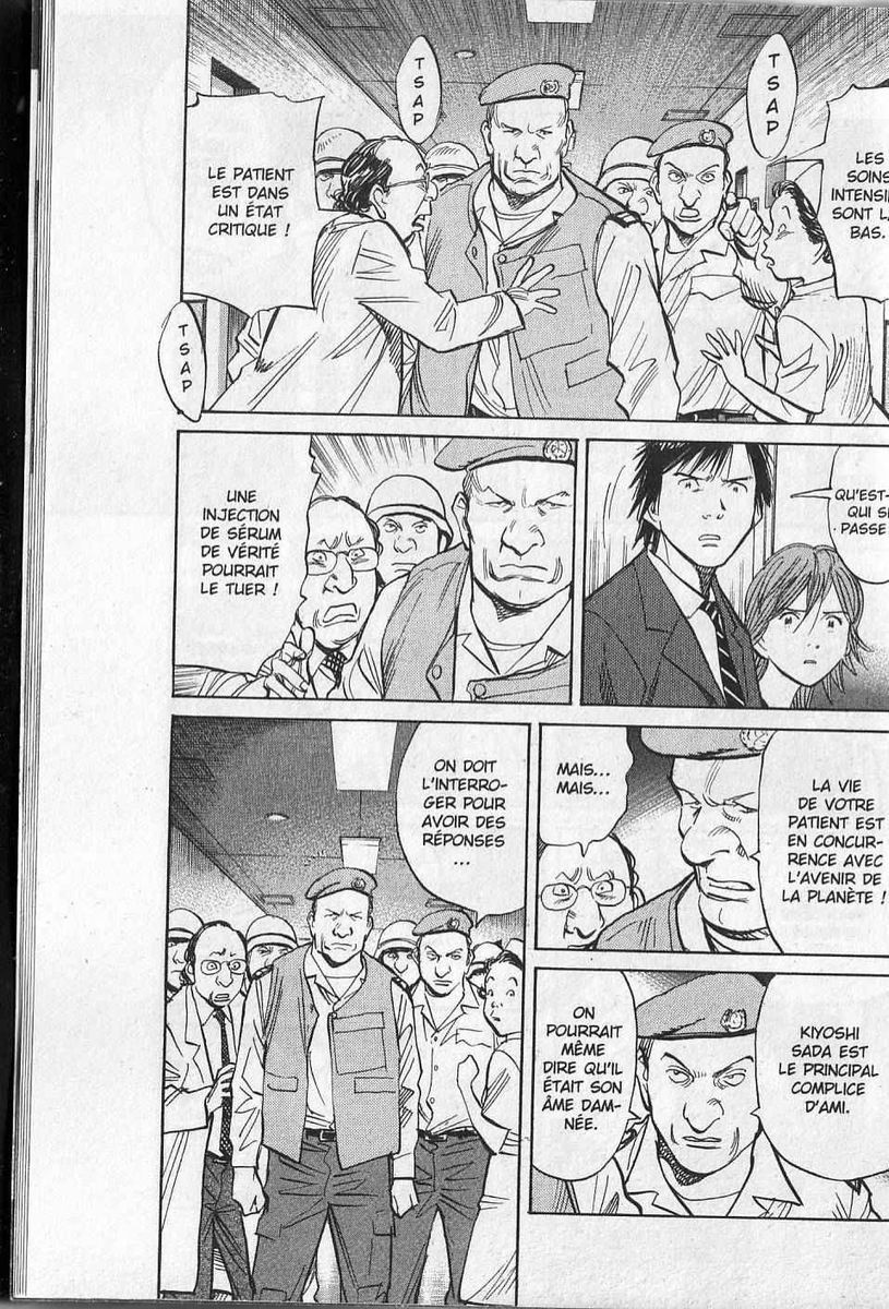 Read 20th Century Boys FR Manga Online