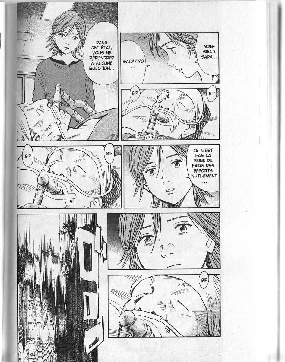 Read 20th Century Boys FR Manga Online
