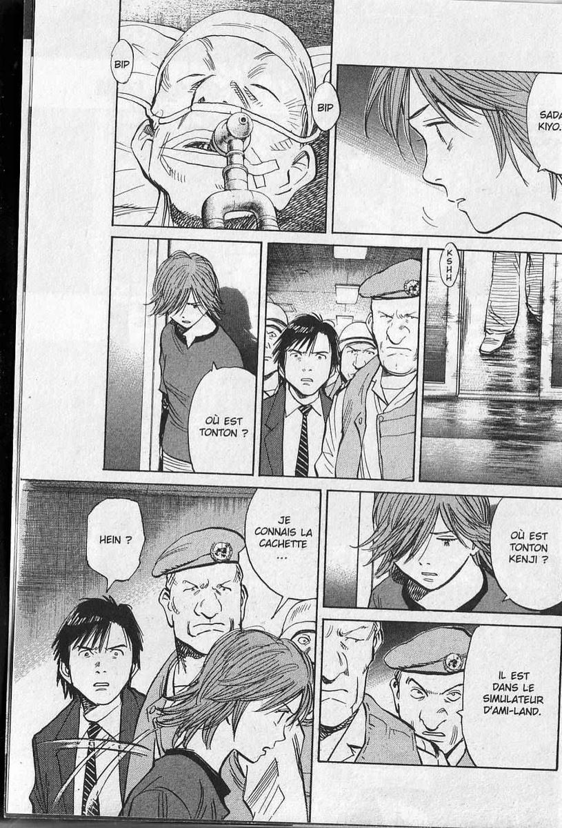 Read 20th Century Boys FR Manga Online