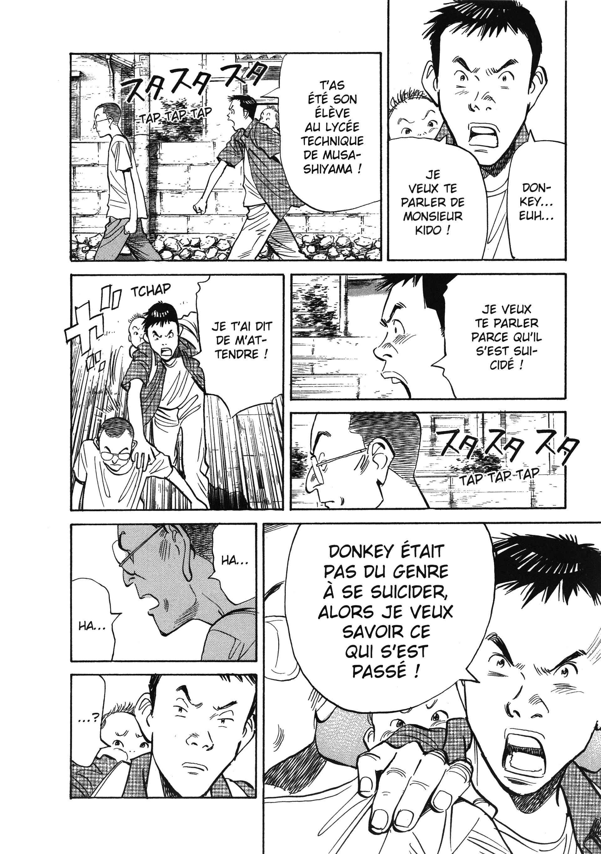 Read 20th Century Boys FR Manga Online