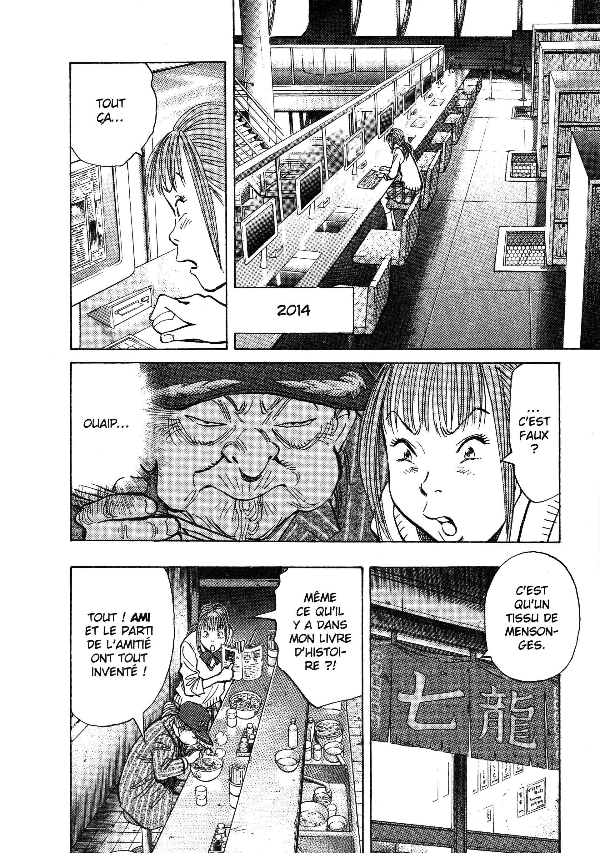 Read 20th Century Boys FR Manga Online