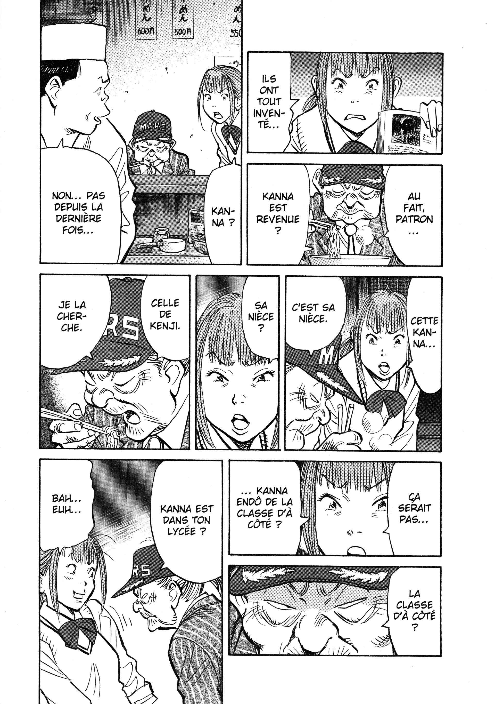Read 20th Century Boys FR Manga Online