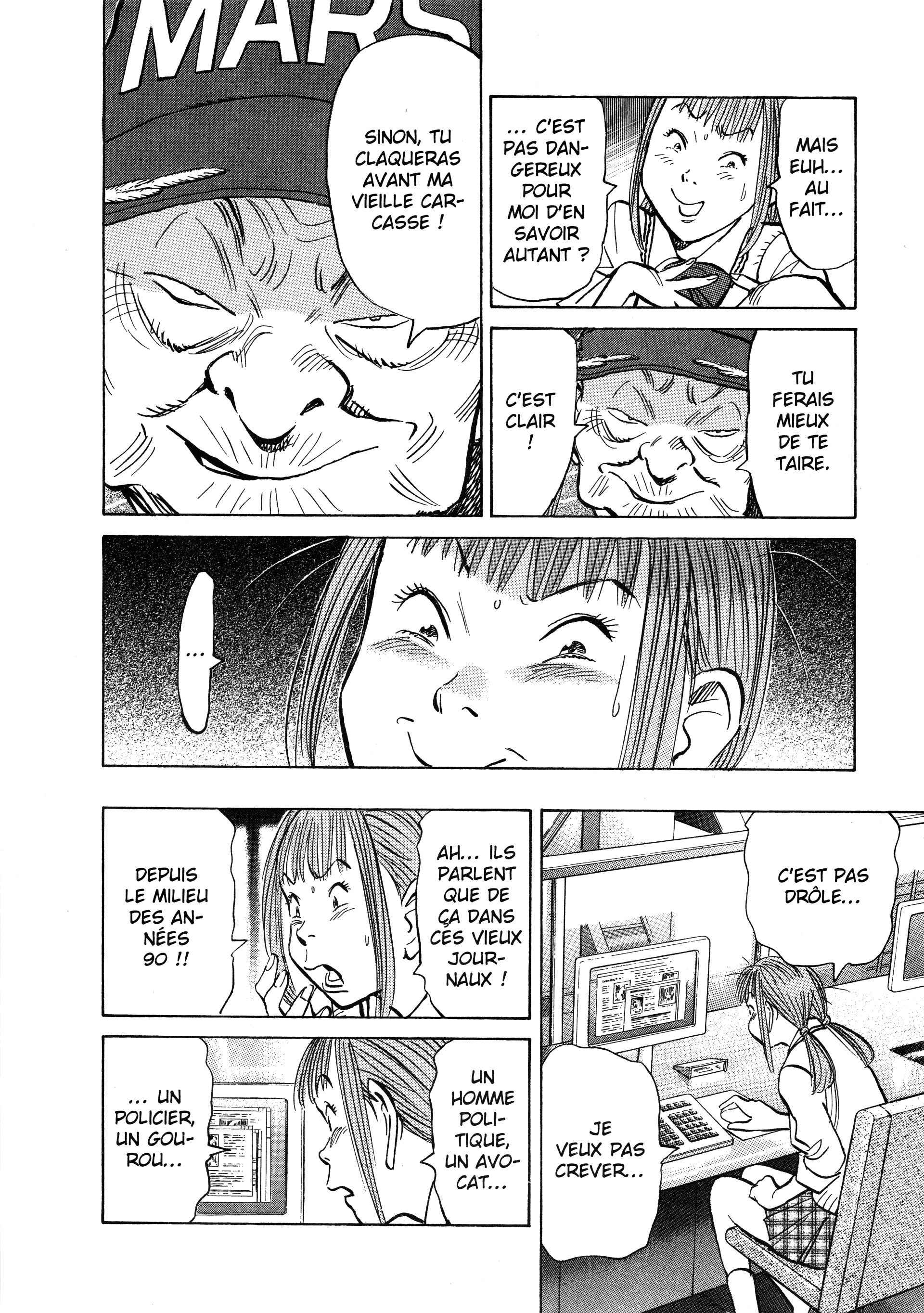 Read 20th Century Boys FR Manga Online