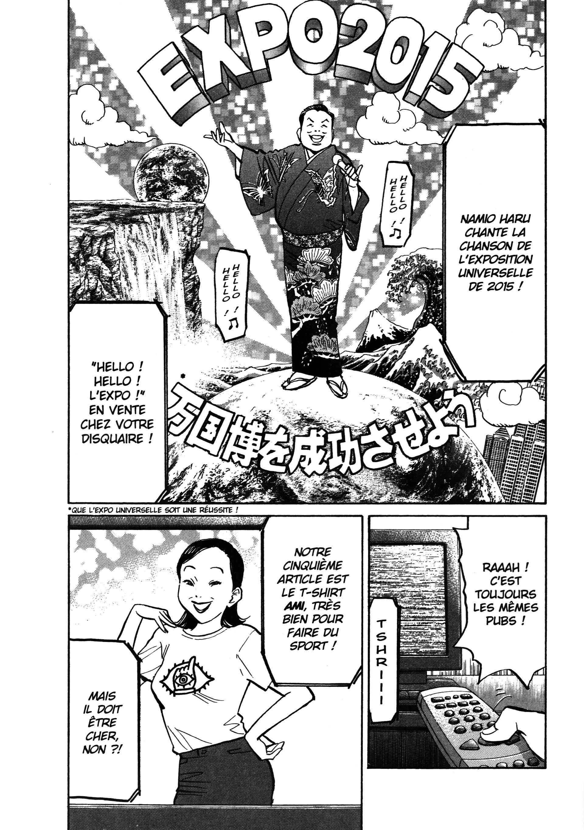 Read 20th Century Boys FR Manga Online