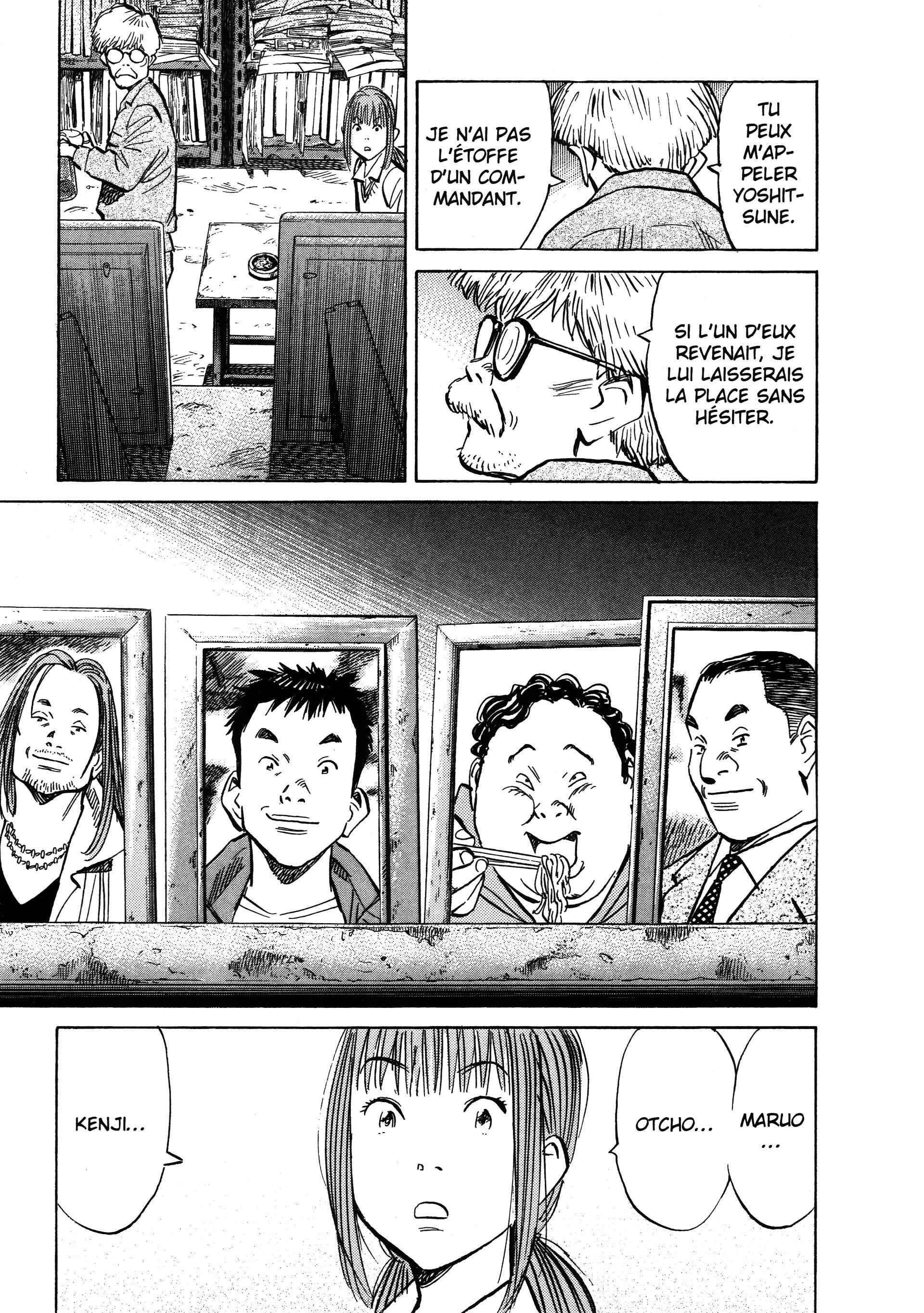 Read 20th Century Boys FR Manga Online