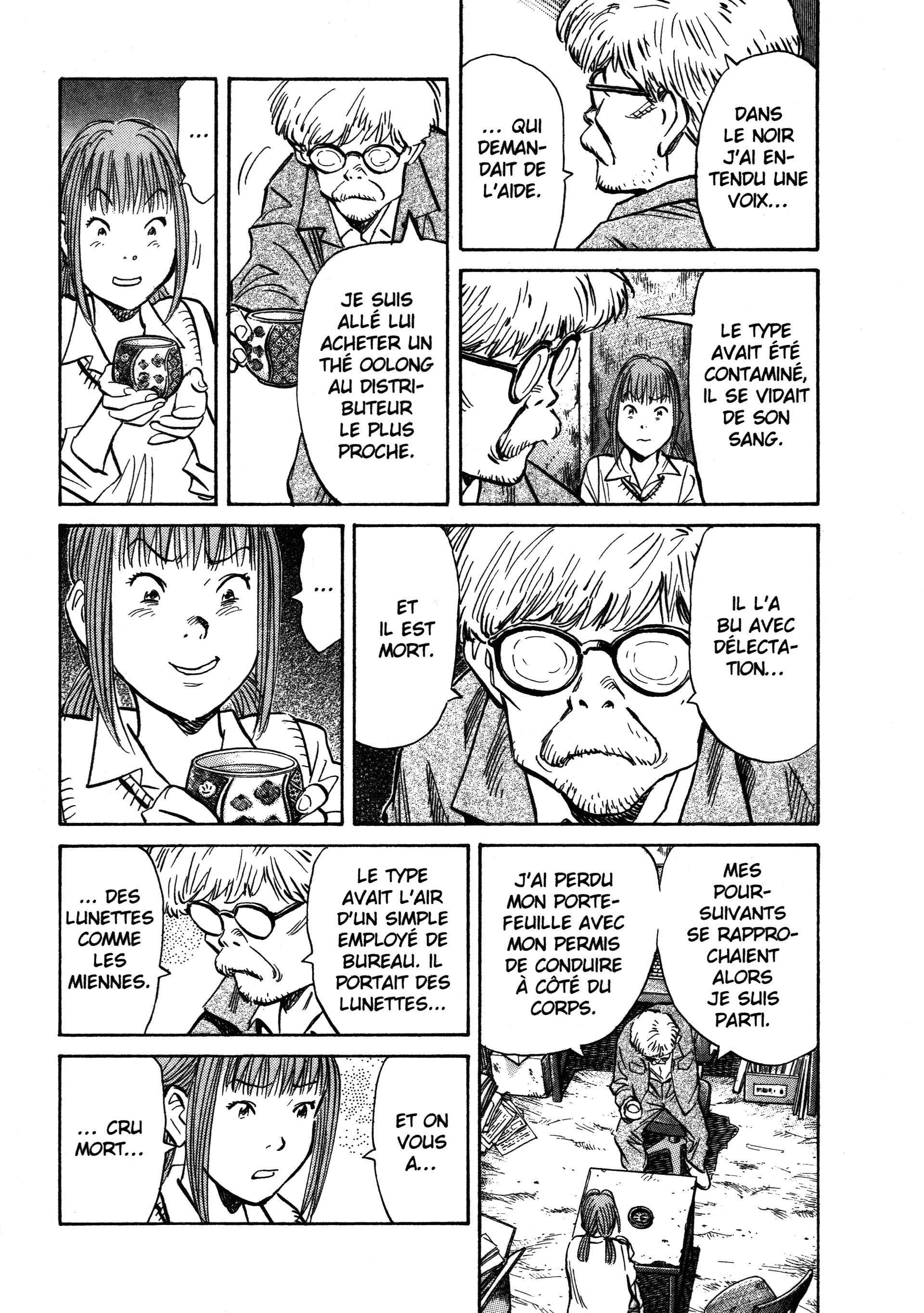 Read 20th Century Boys FR Manga Online