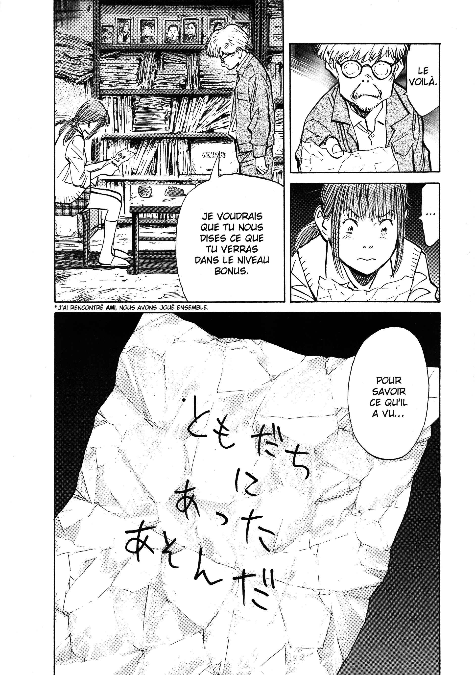 Read 20th Century Boys FR Manga Online