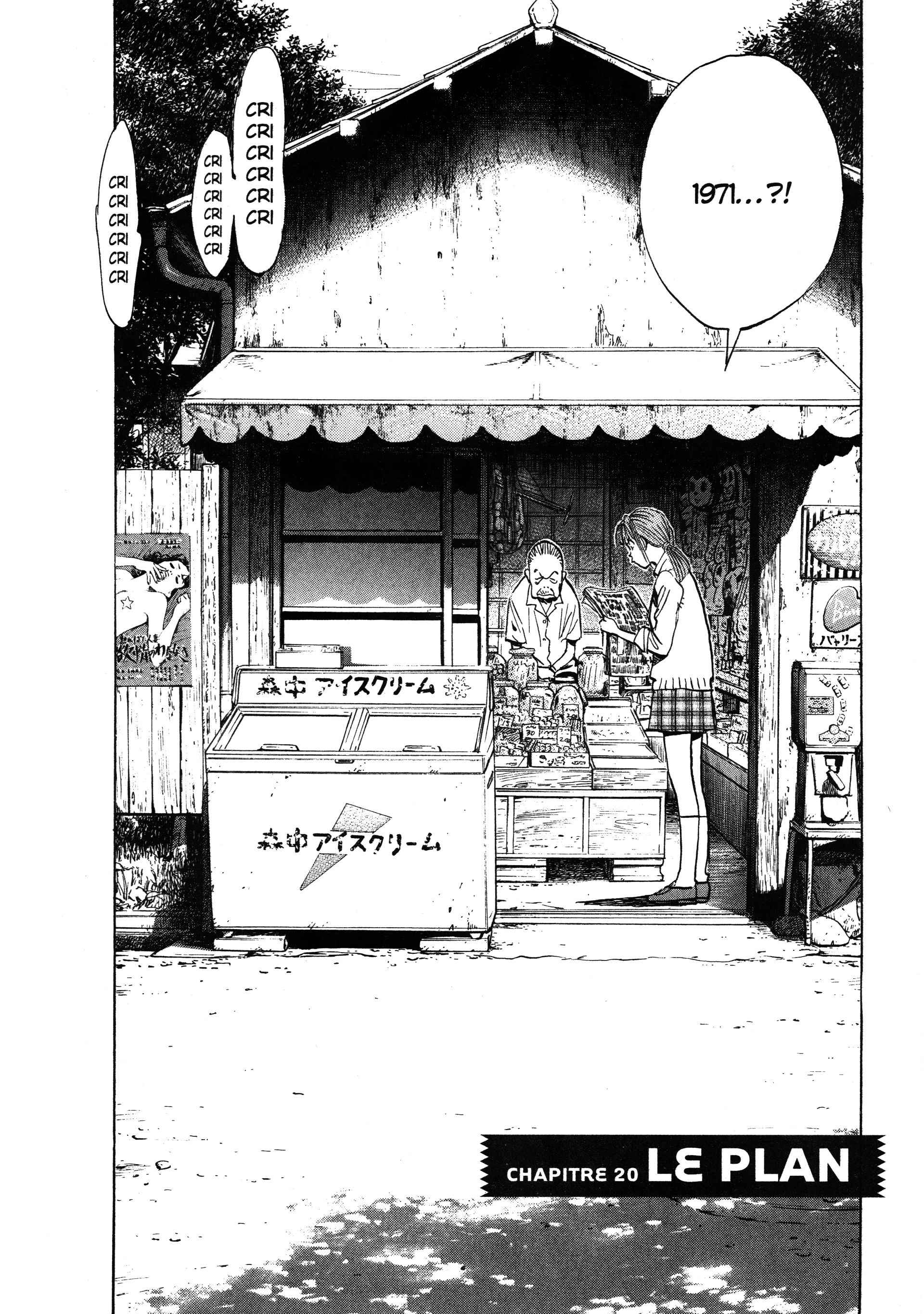 Read 20th Century Boys FR Manga Online