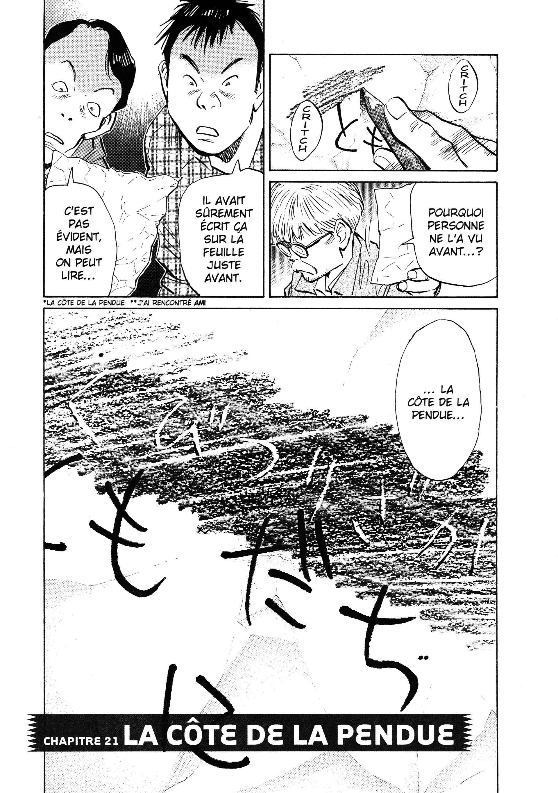 Read 20th Century Boys FR Manga Online