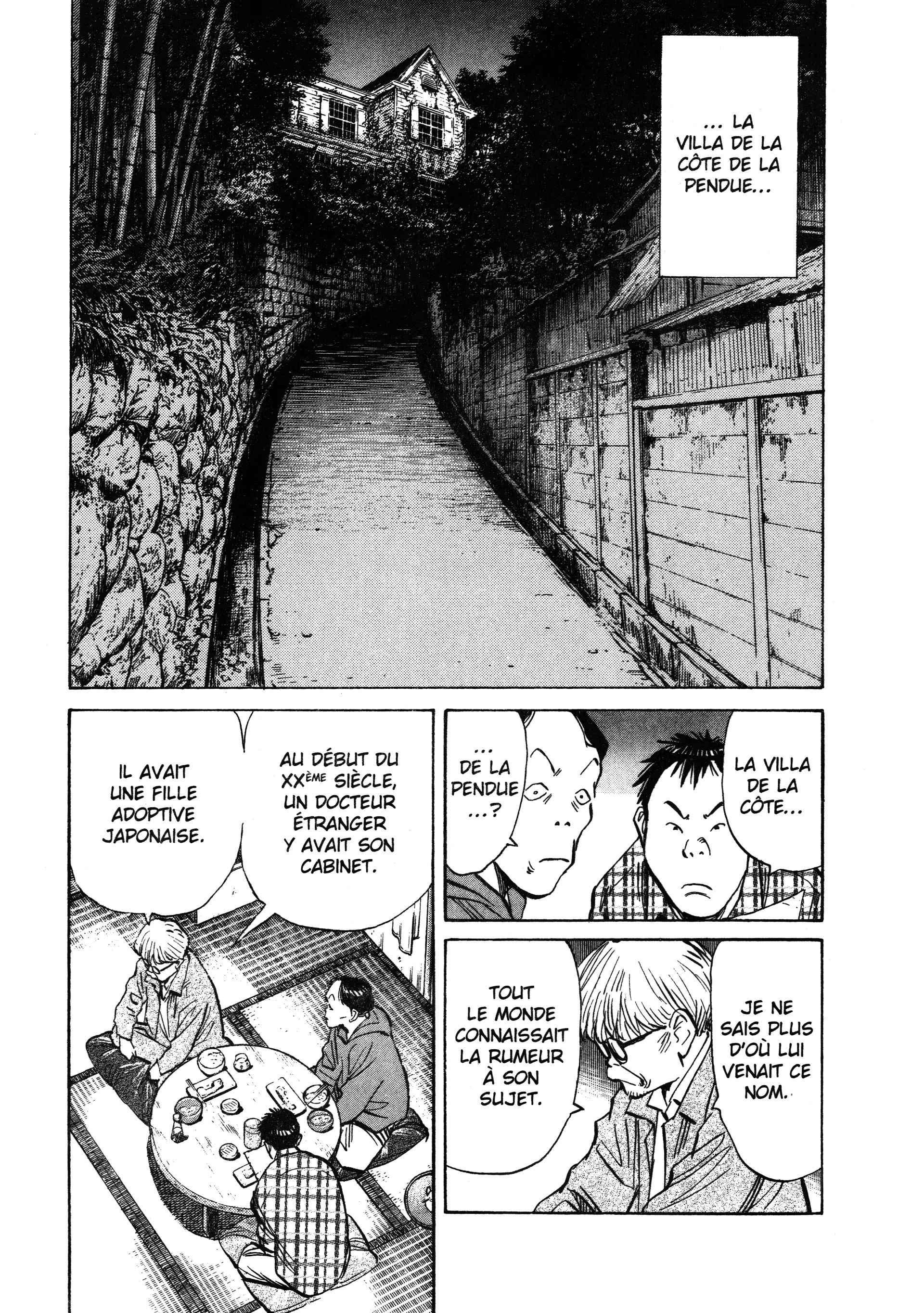 Read 20th Century Boys FR Manga Online