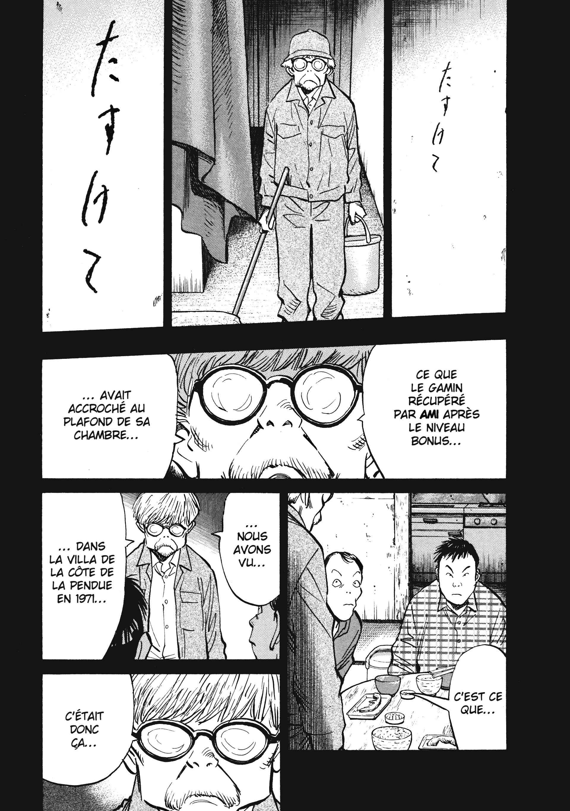 Read 20th Century Boys FR Manga Online