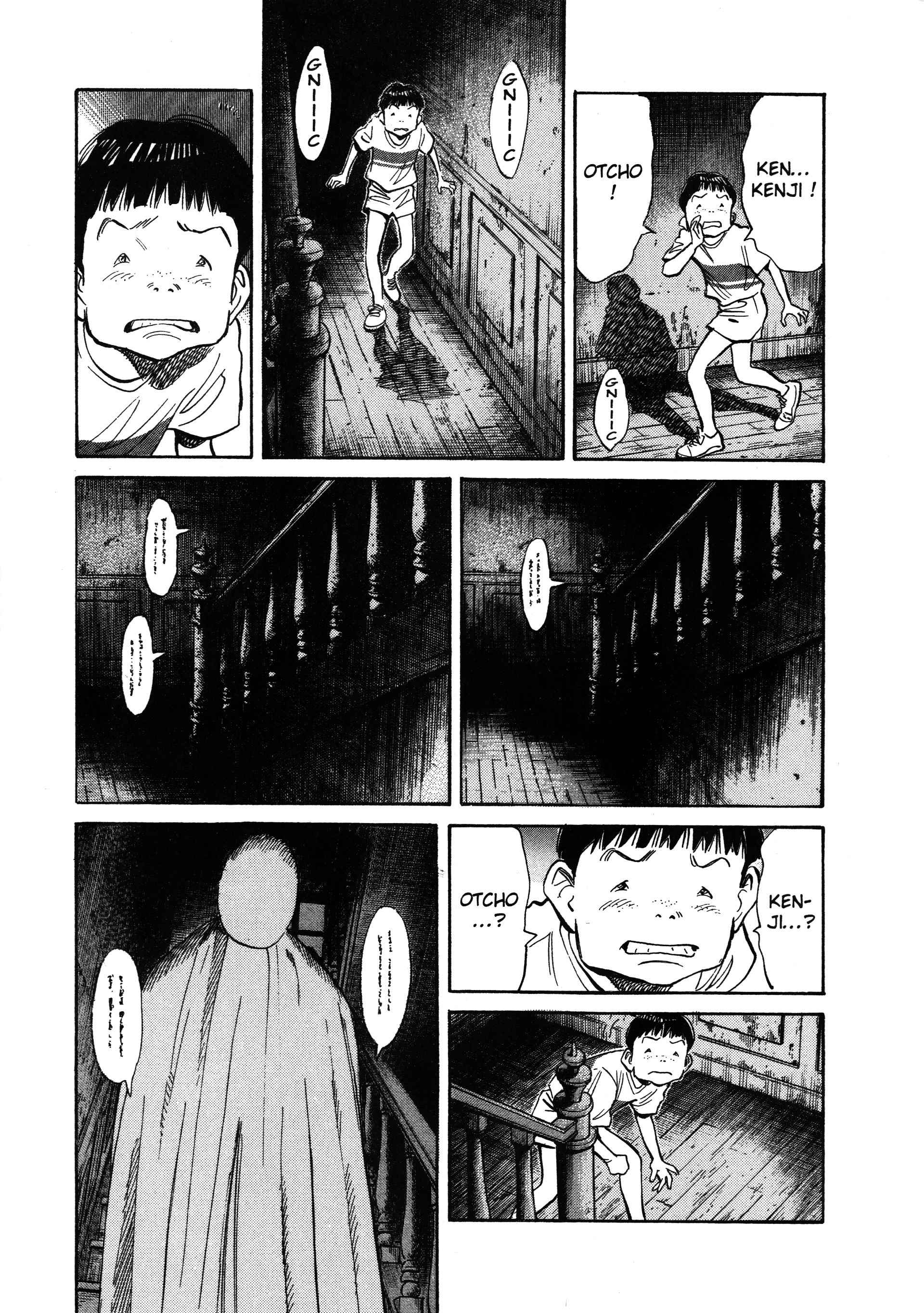Read 20th Century Boys FR Manga Online