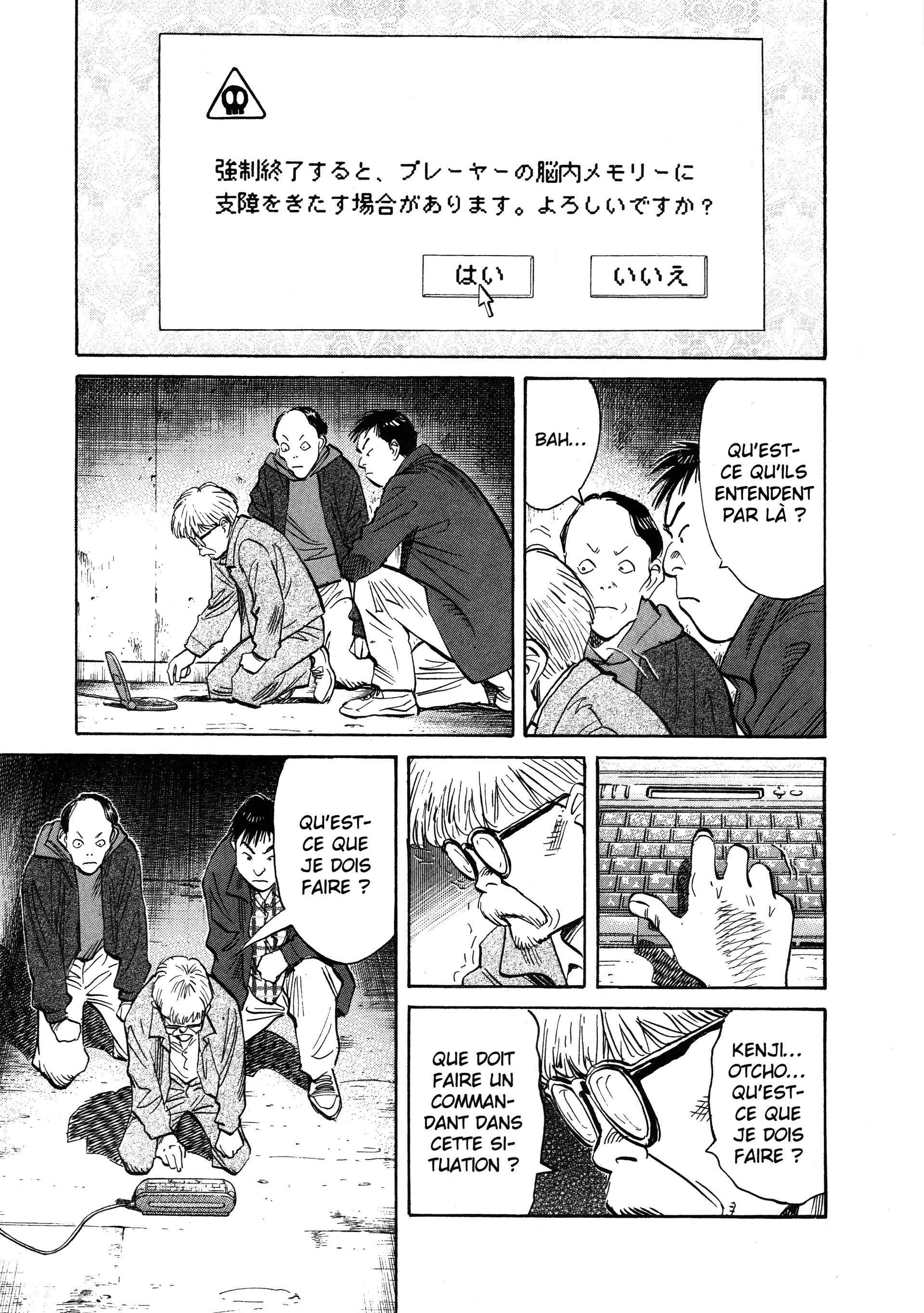 Read 20th Century Boys FR Manga Online