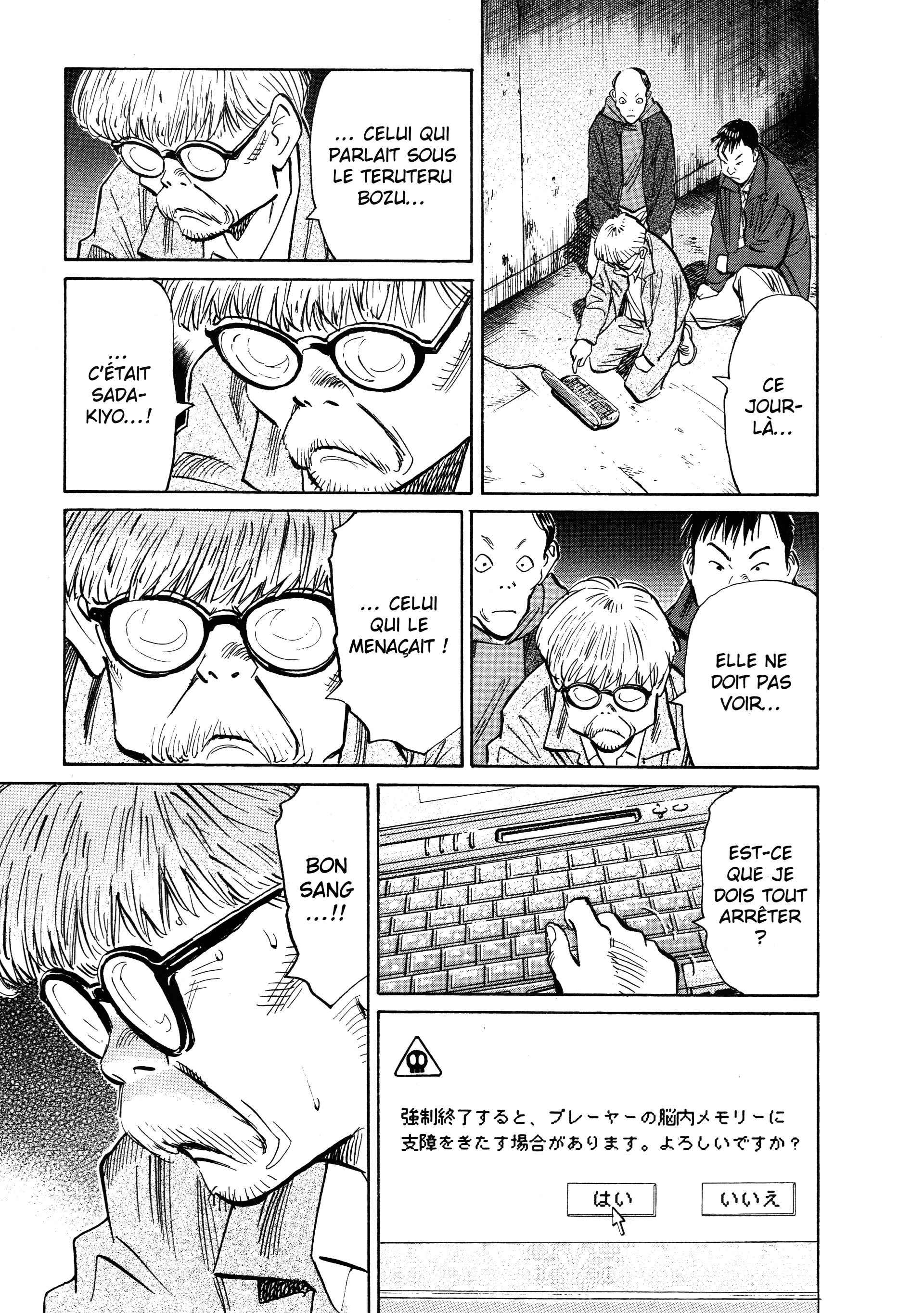 Read 20th Century Boys FR Manga Online