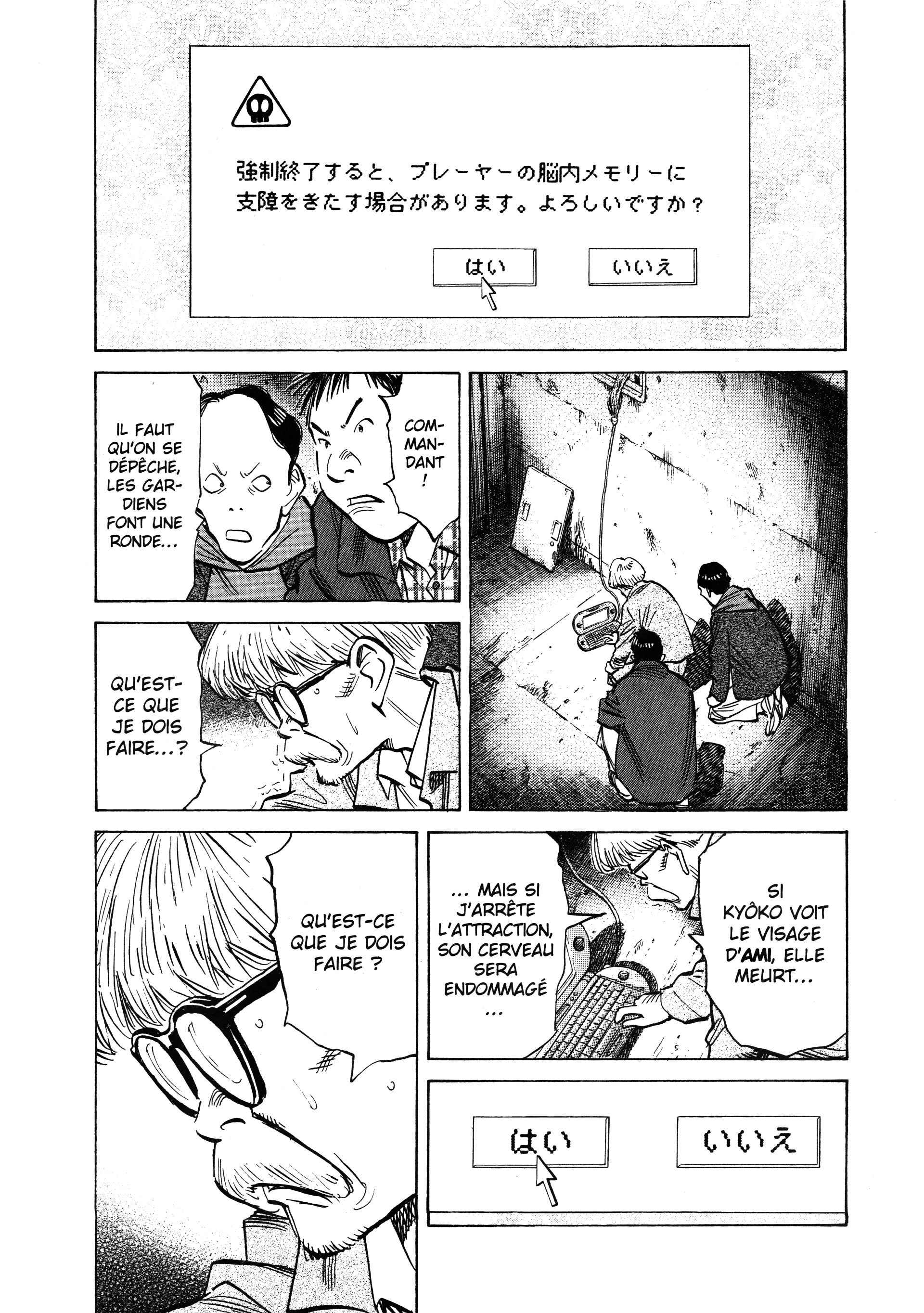 Read 20th Century Boys FR Manga Online
