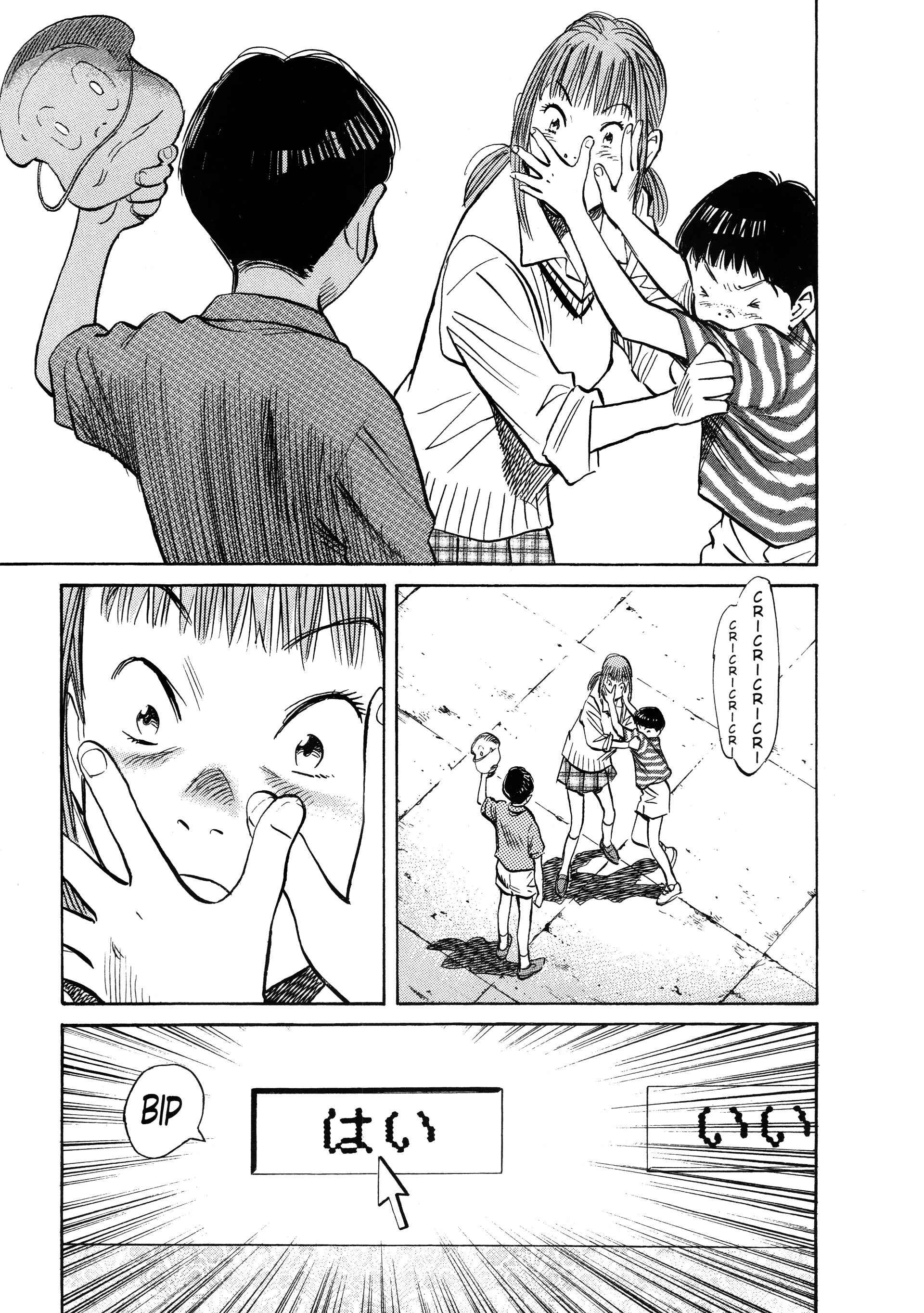 Read 20th Century Boys FR Manga Online