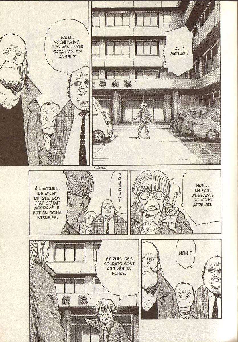 Read 20th Century Boys FR Manga Online
