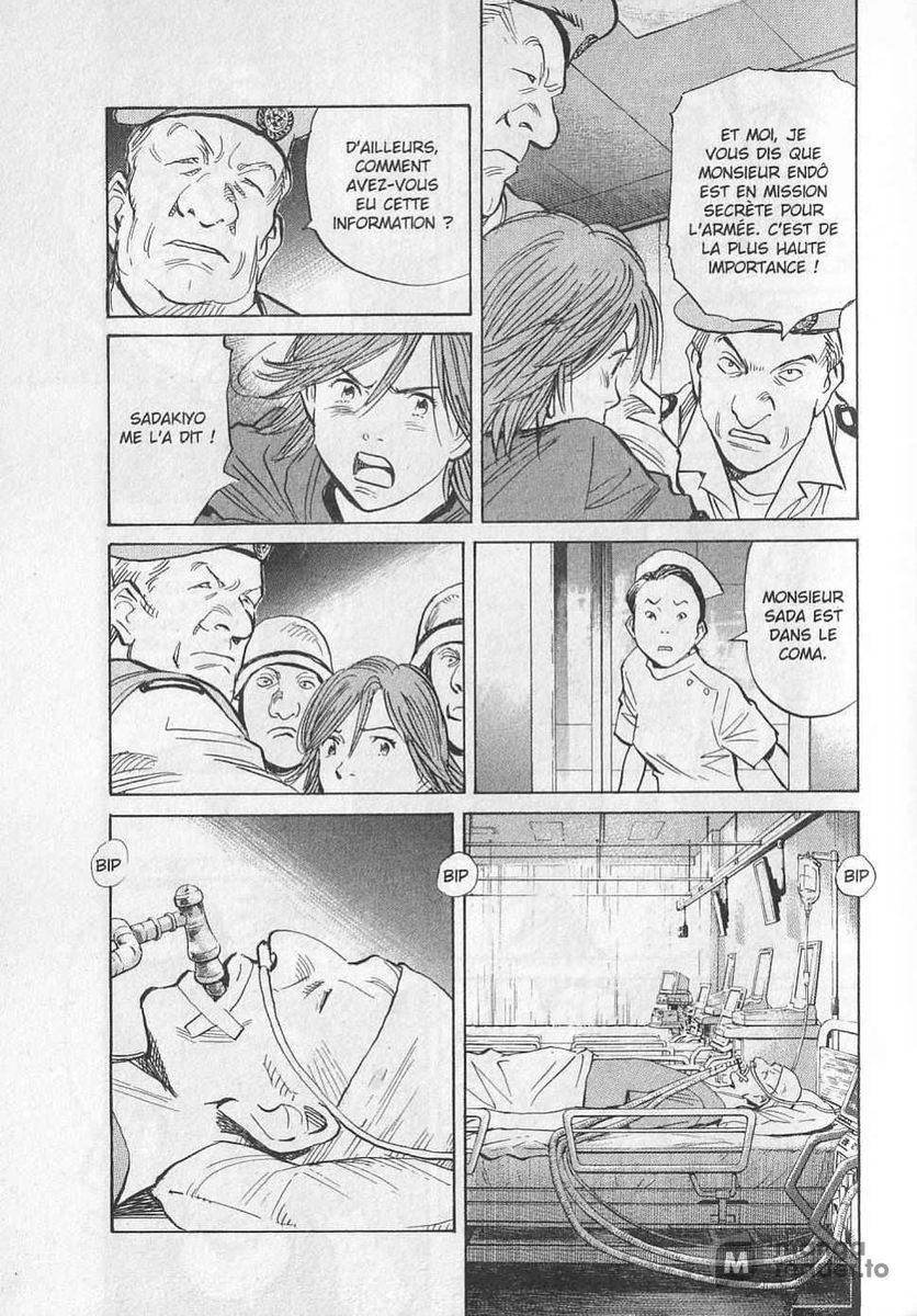 Read 20th Century Boys FR Manga Online