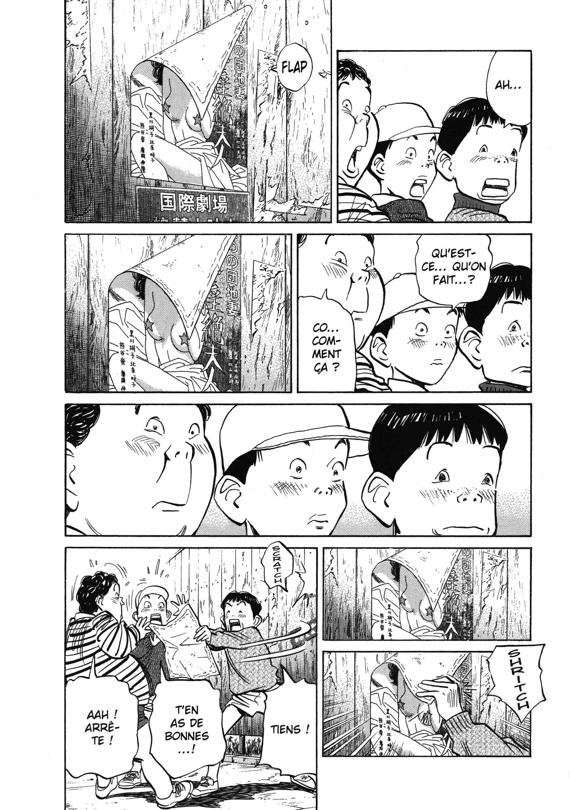 Read 20th Century Boys FR Manga Online
