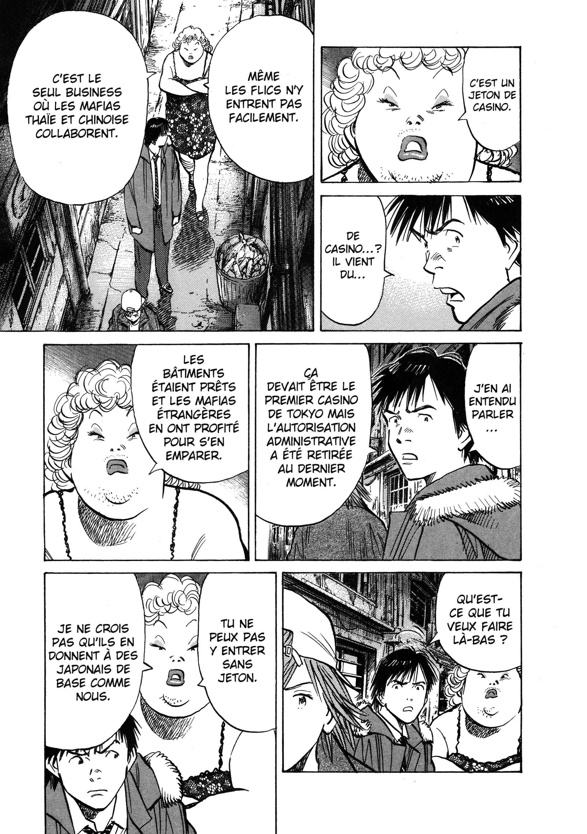 Read 20th Century Boys FR Manga Online