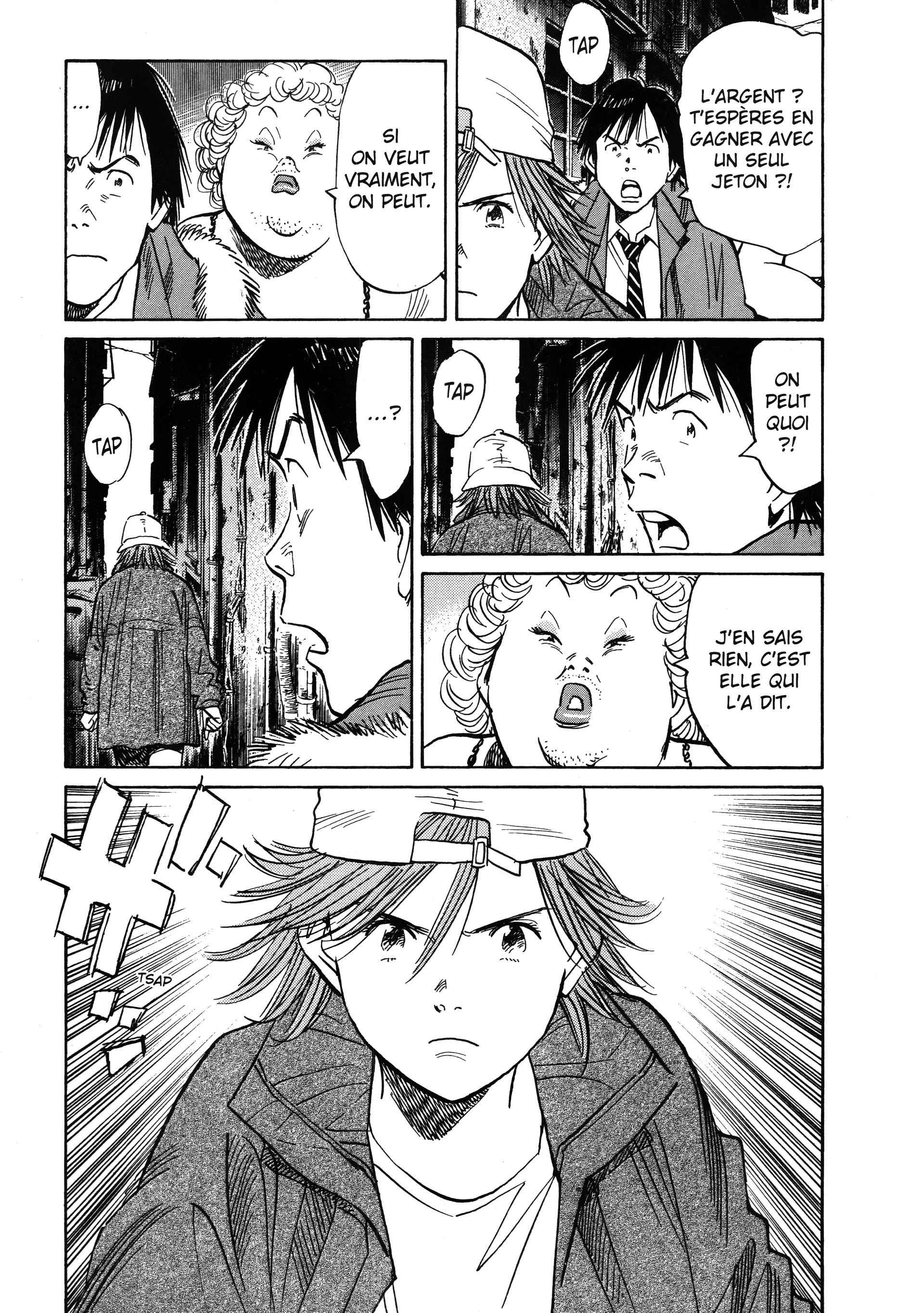 Read 20th Century Boys FR Manga Online