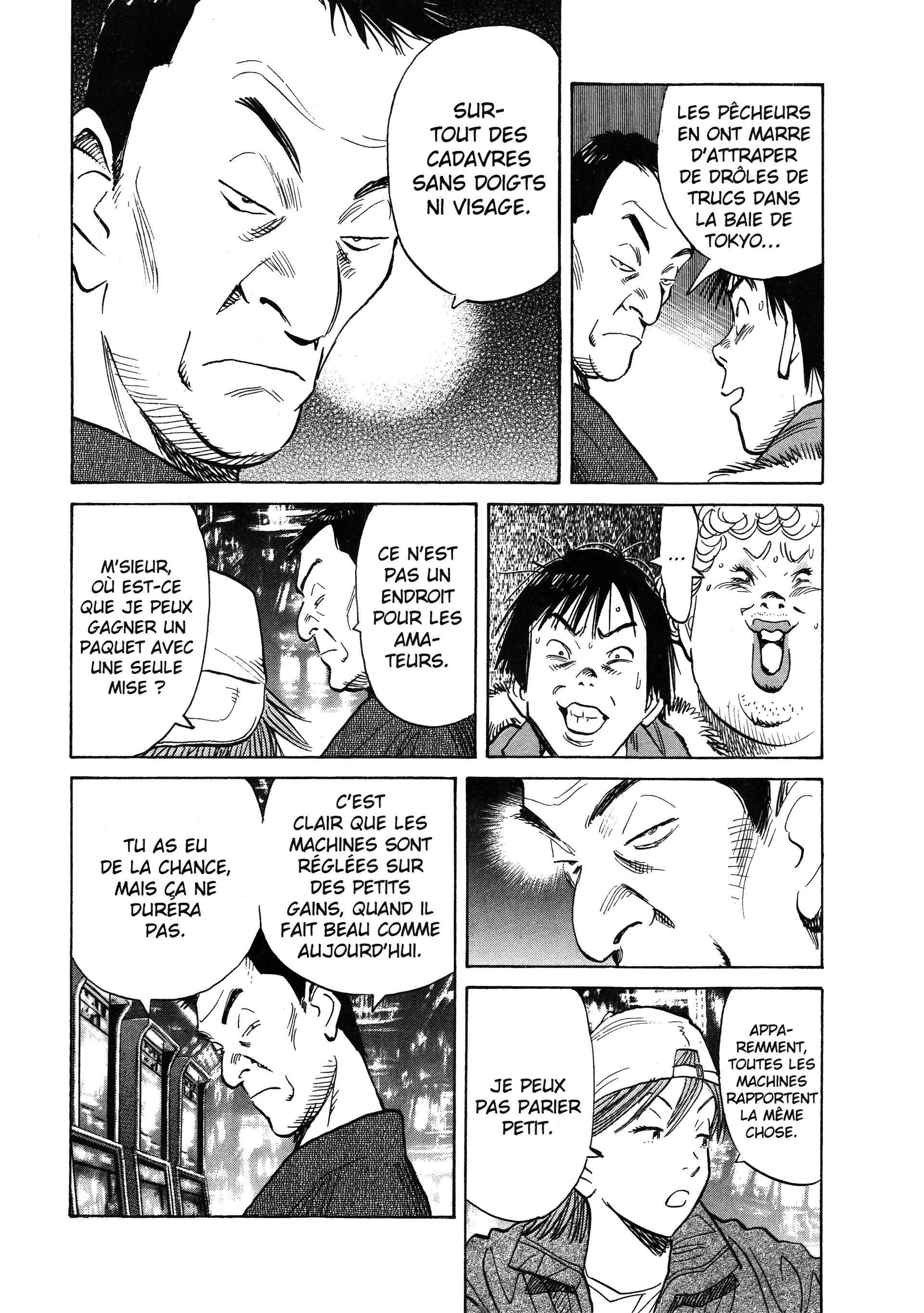 Read 20th Century Boys FR Manga Online