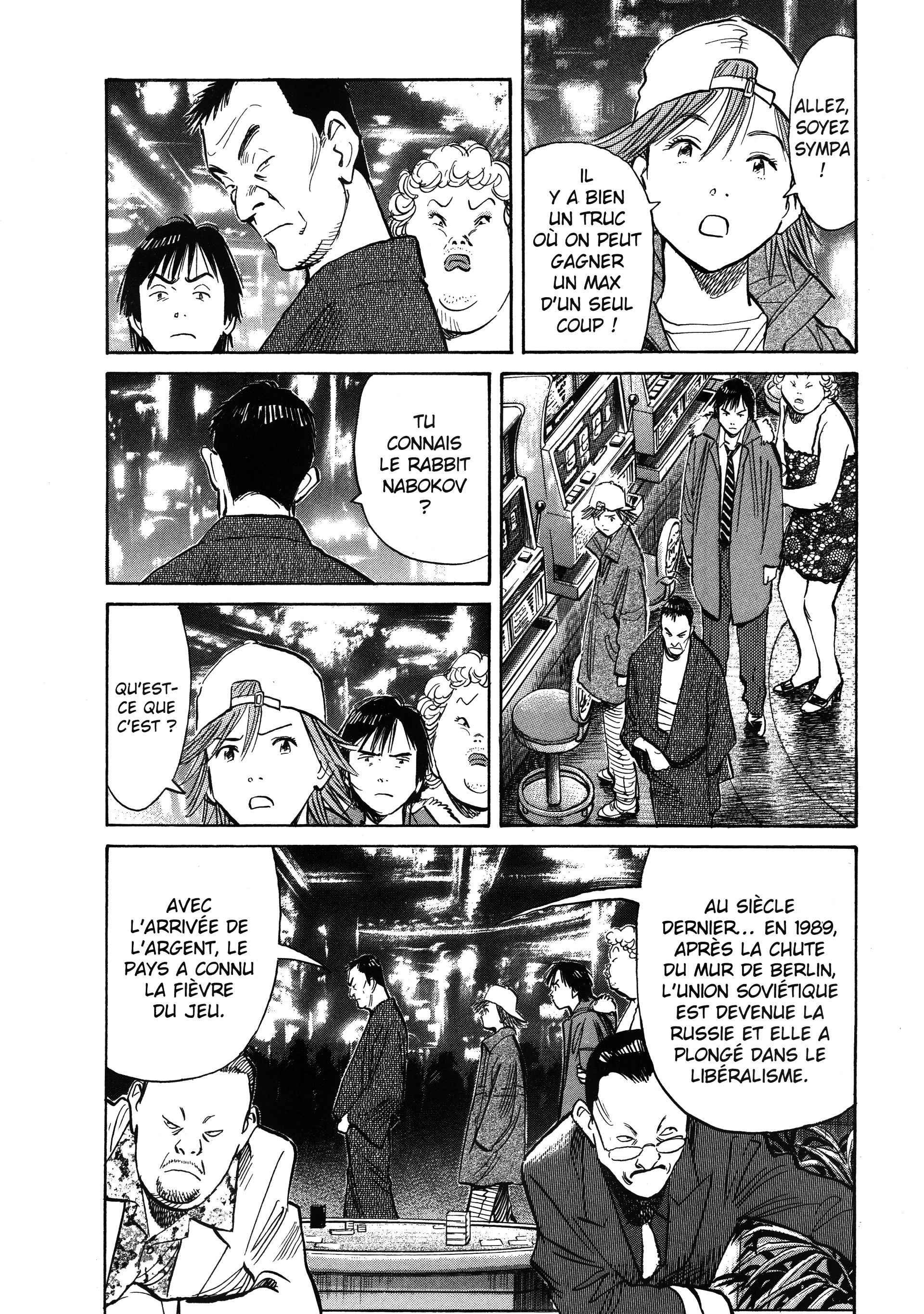 Read 20th Century Boys FR Manga Online