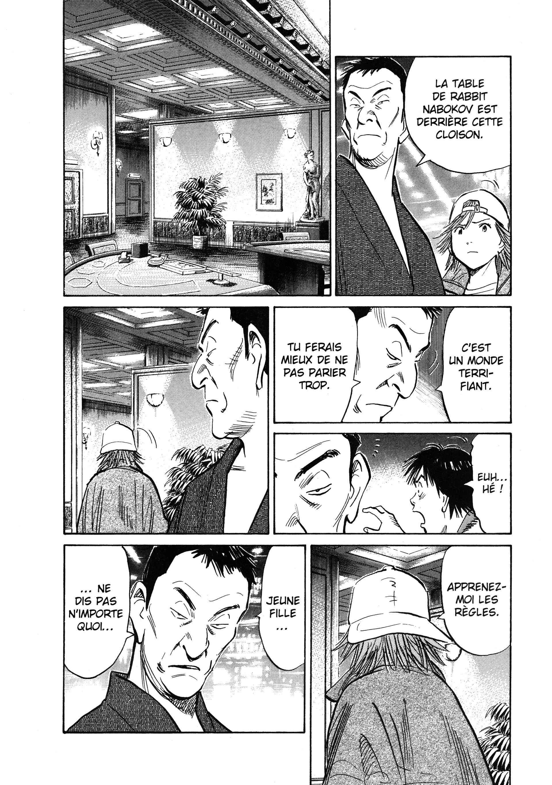 Read 20th Century Boys FR Manga Online
